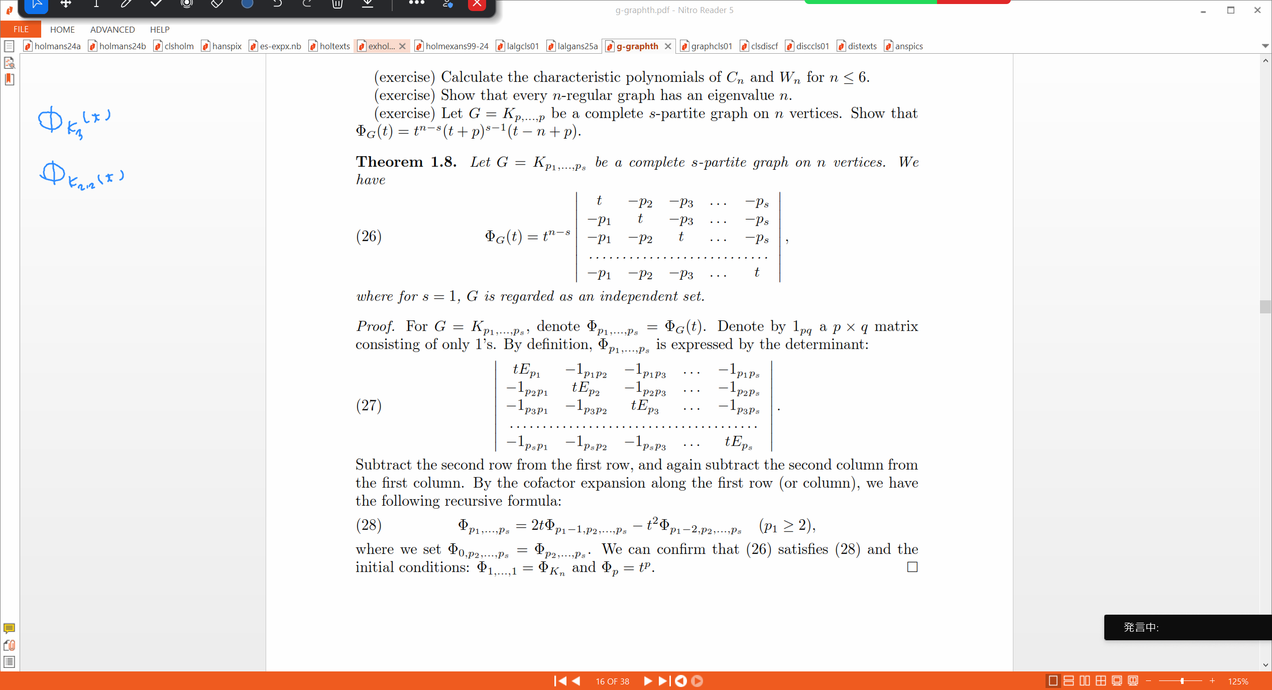 Slide 39