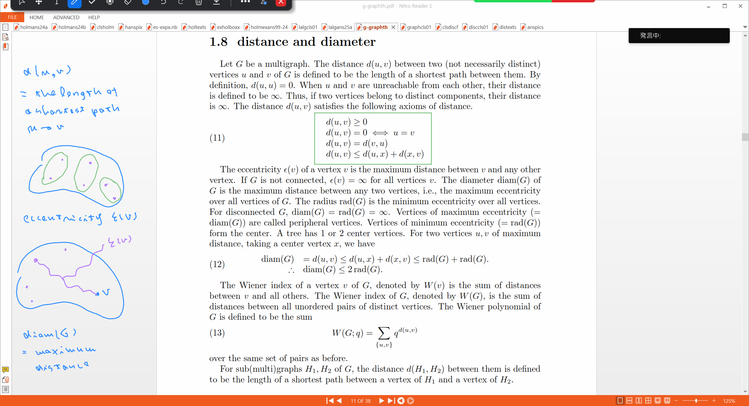 Slide 7