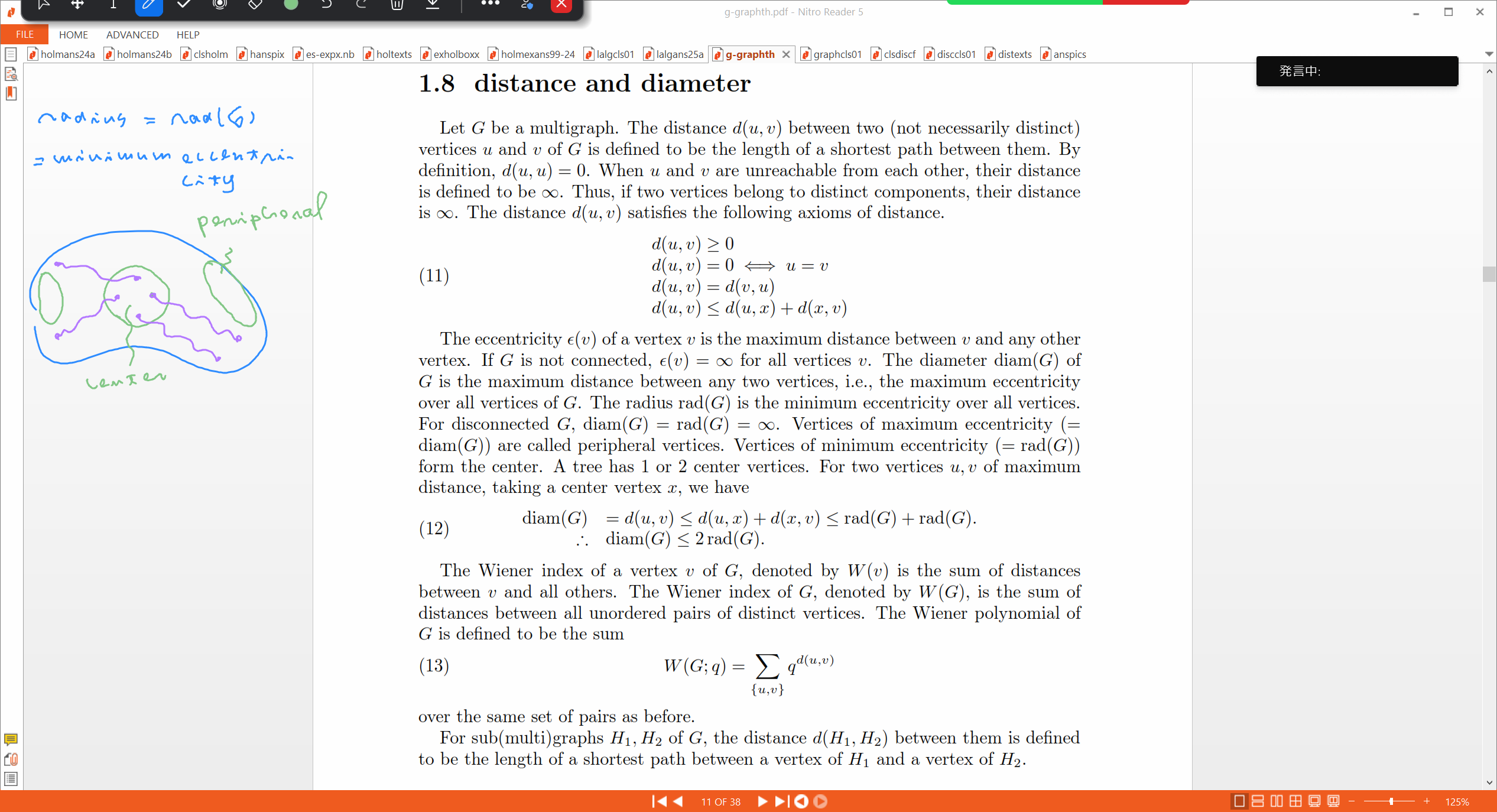 Slide 8