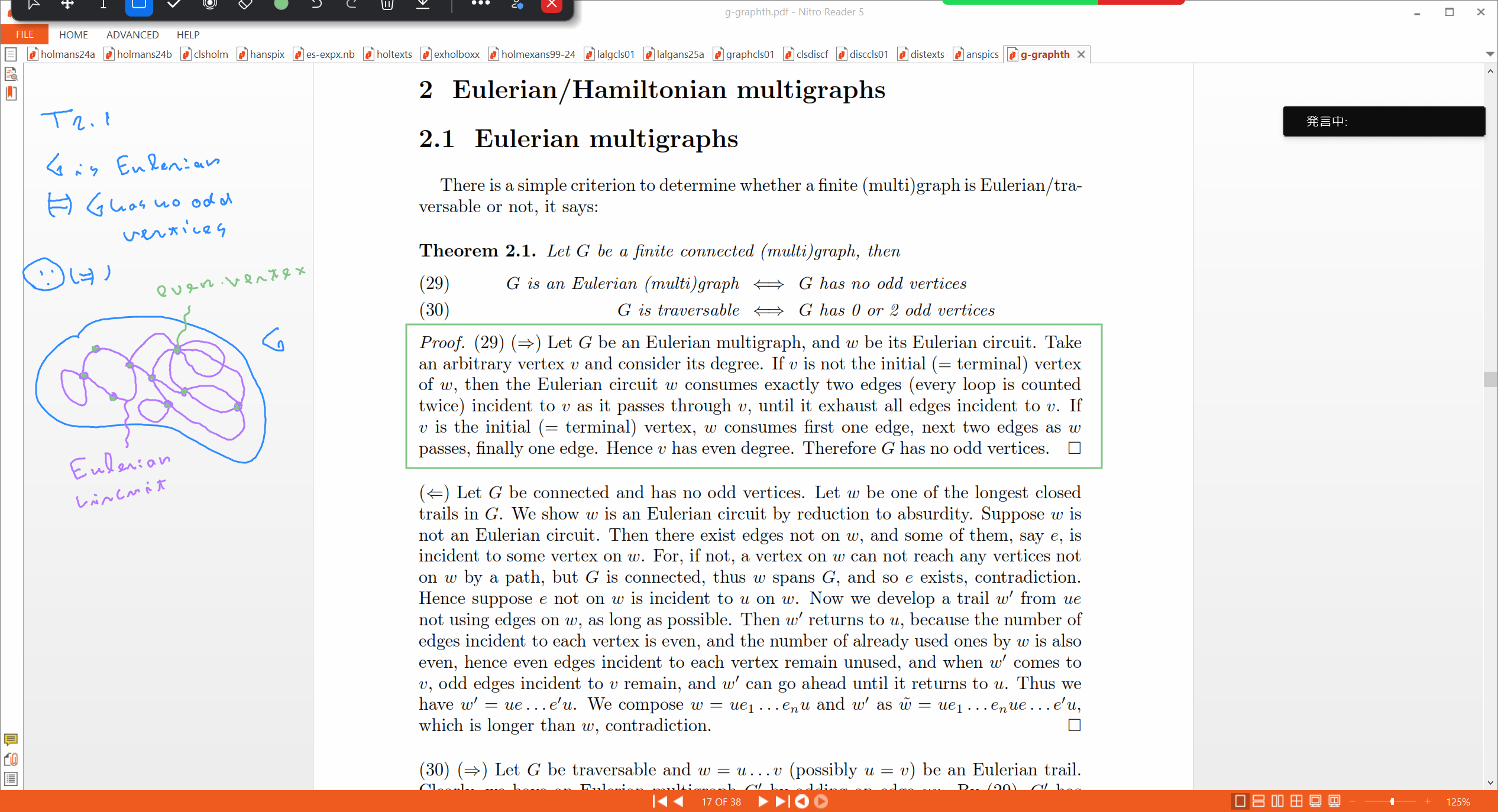 Slide 13