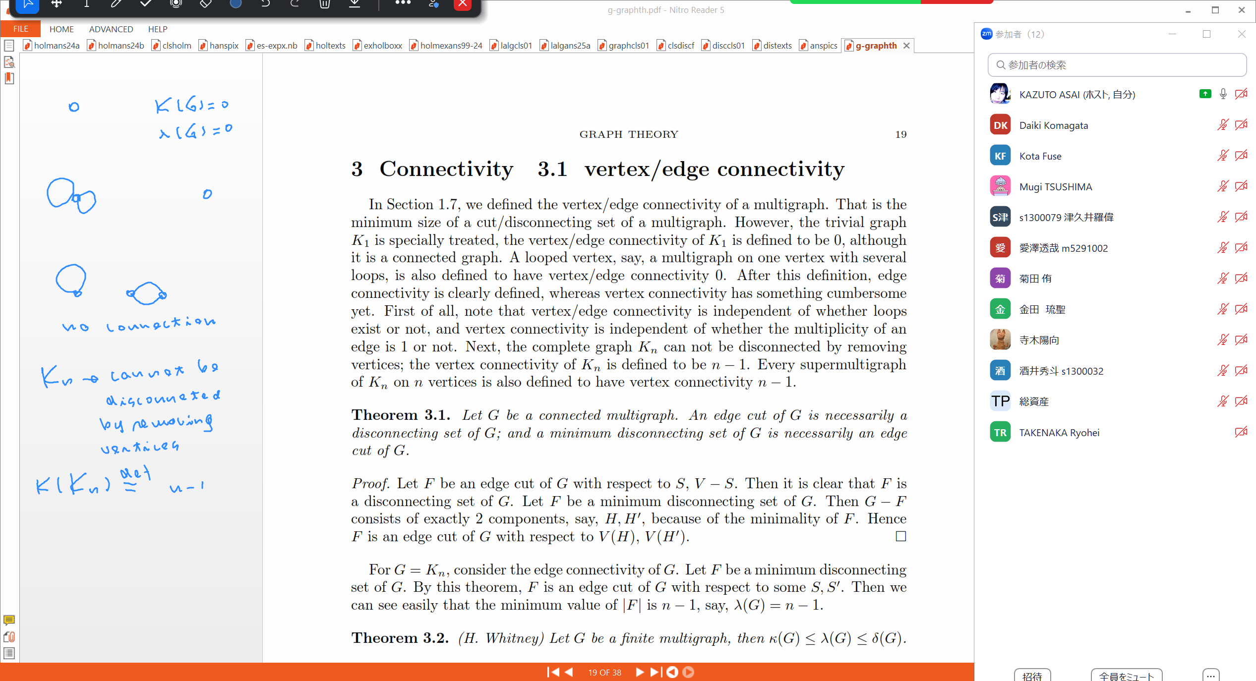 Slide 31