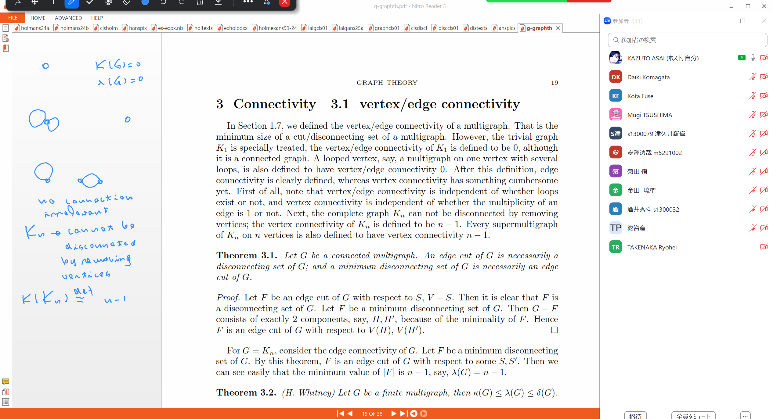 Slide 32
