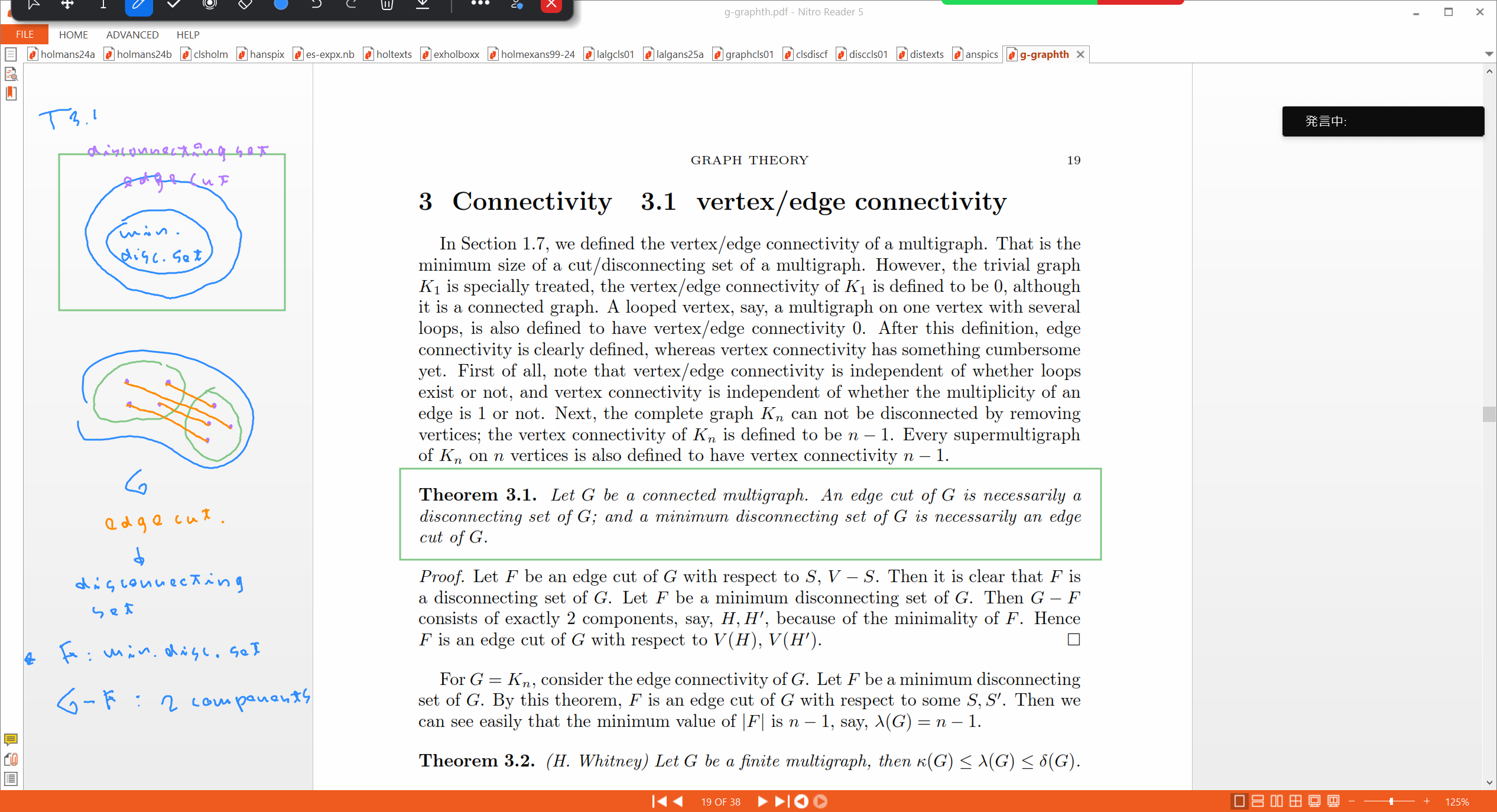Slide 37