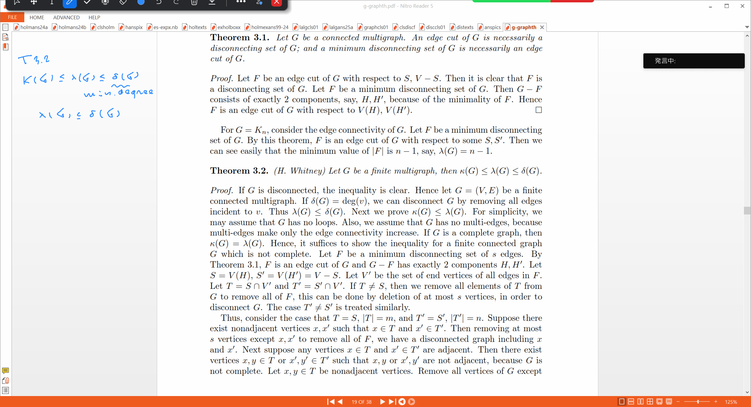 Slide 41