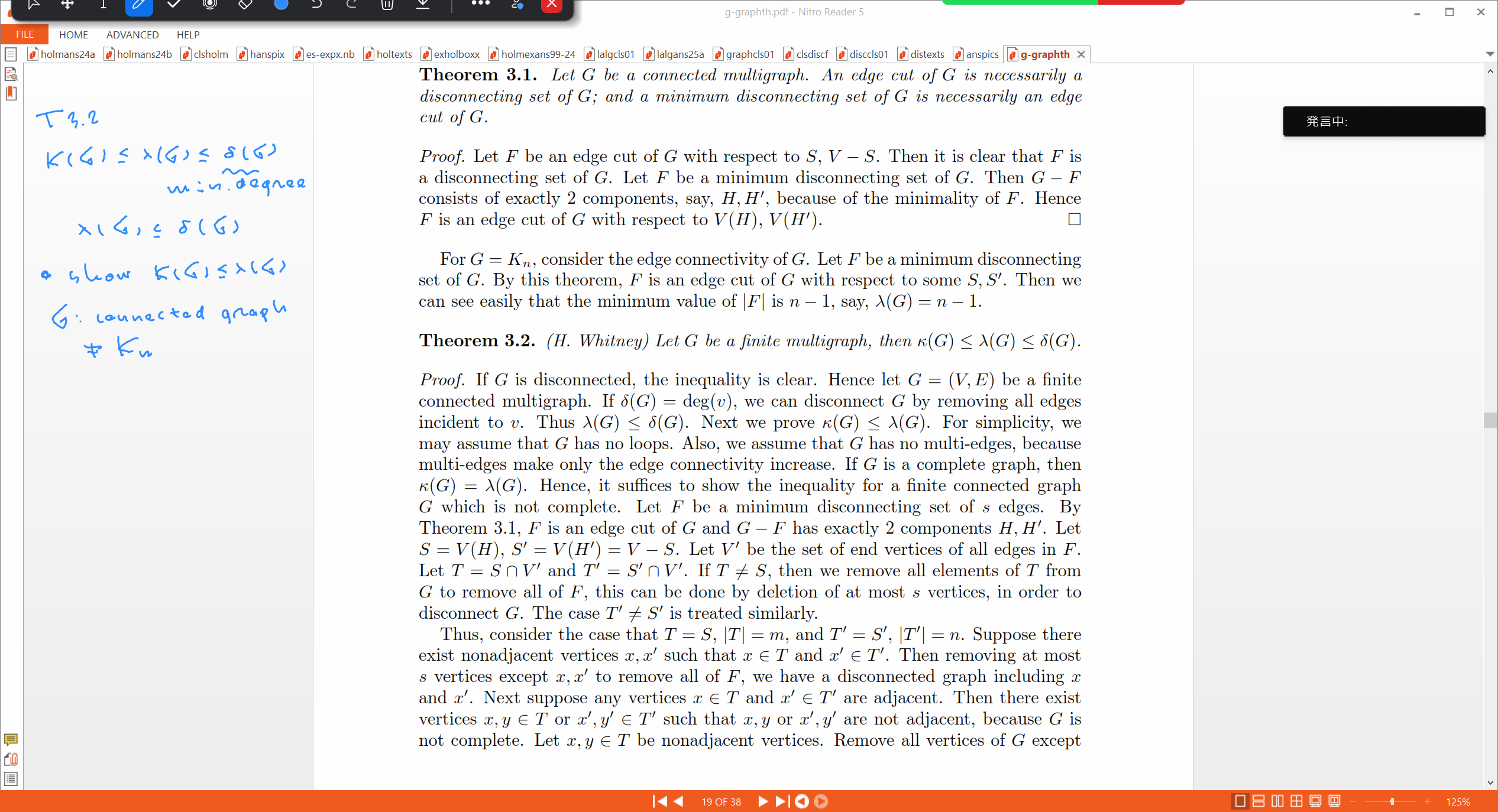 Slide 42