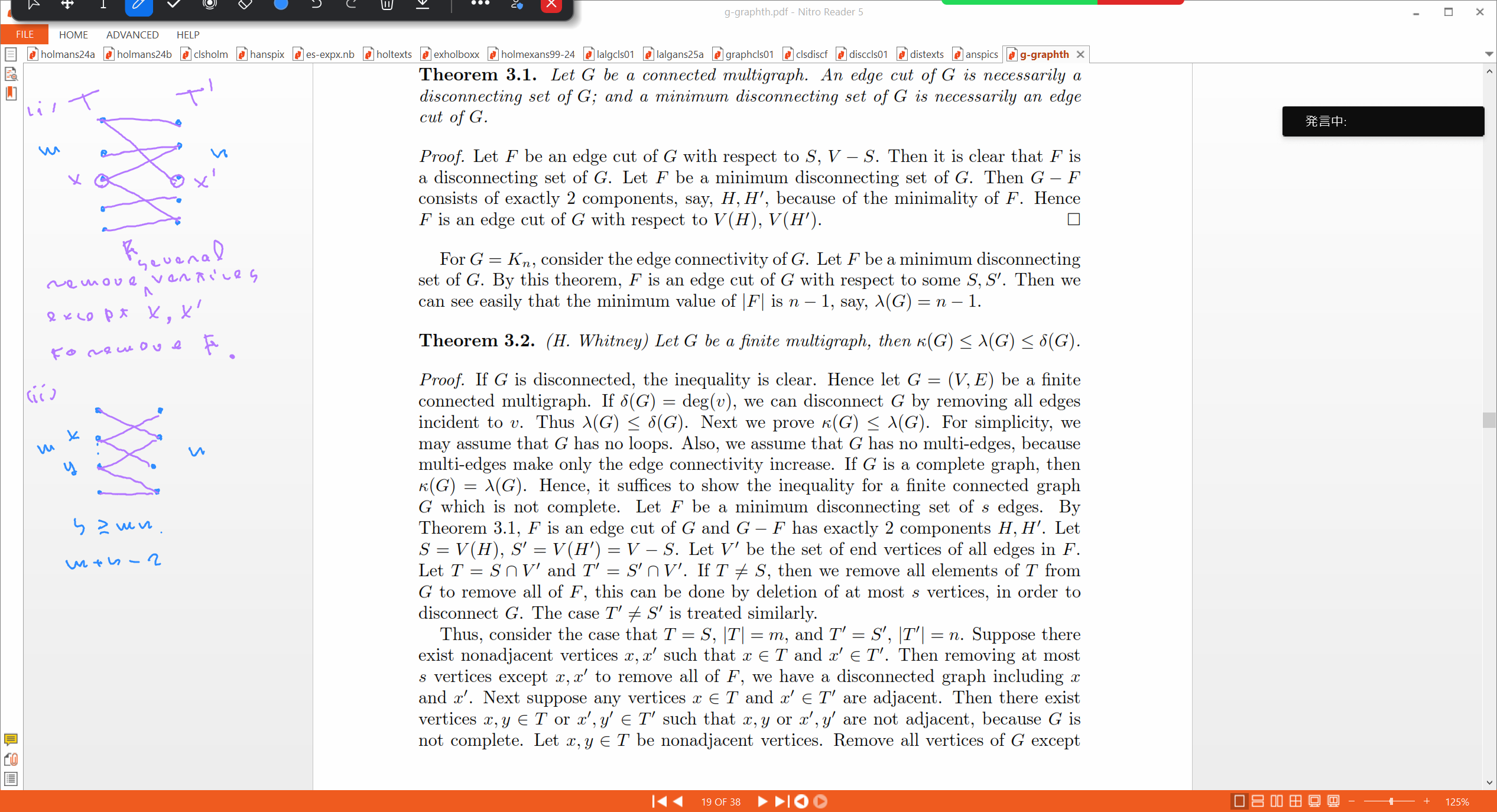 Slide 49