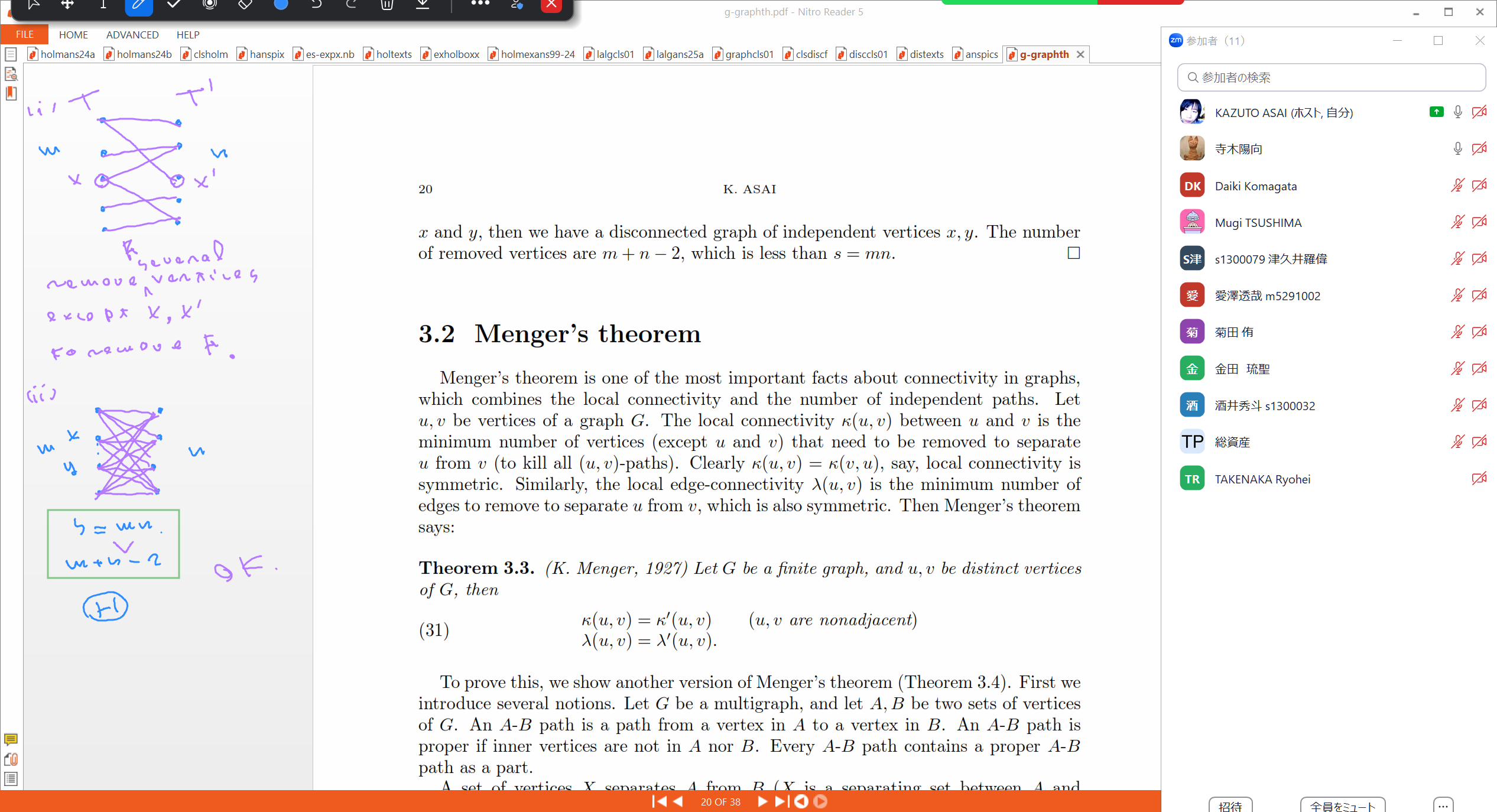 Slide 51