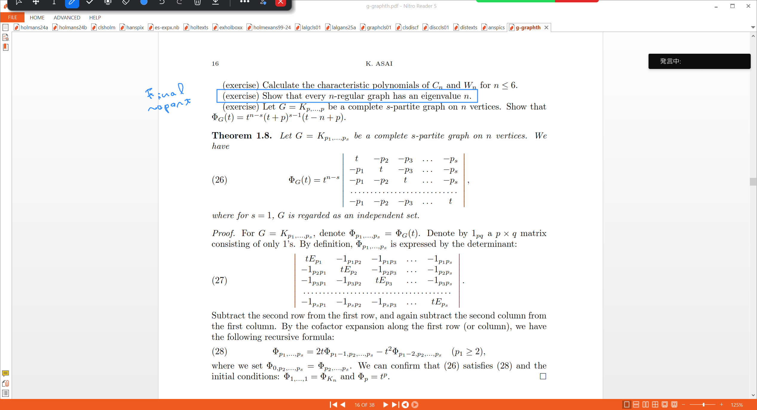 Slide 7