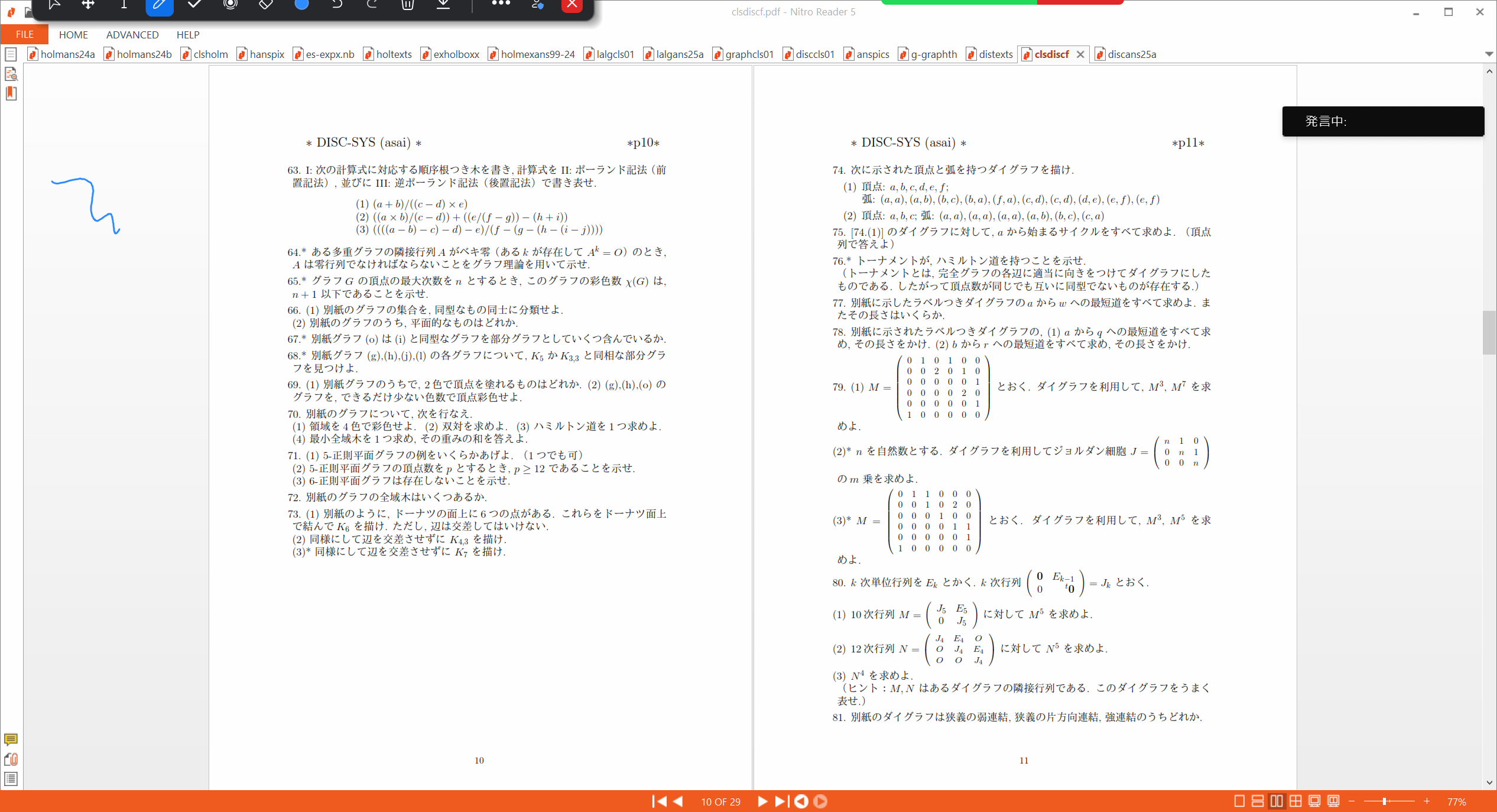 Slide 1