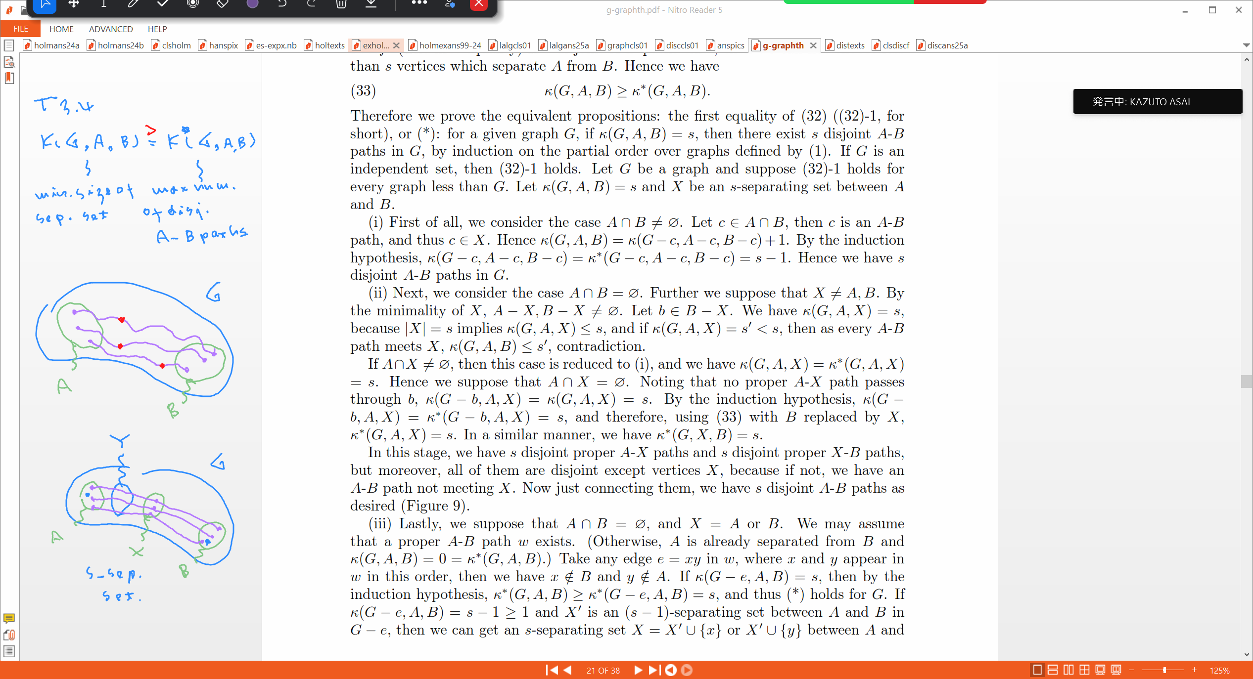 Slide 12