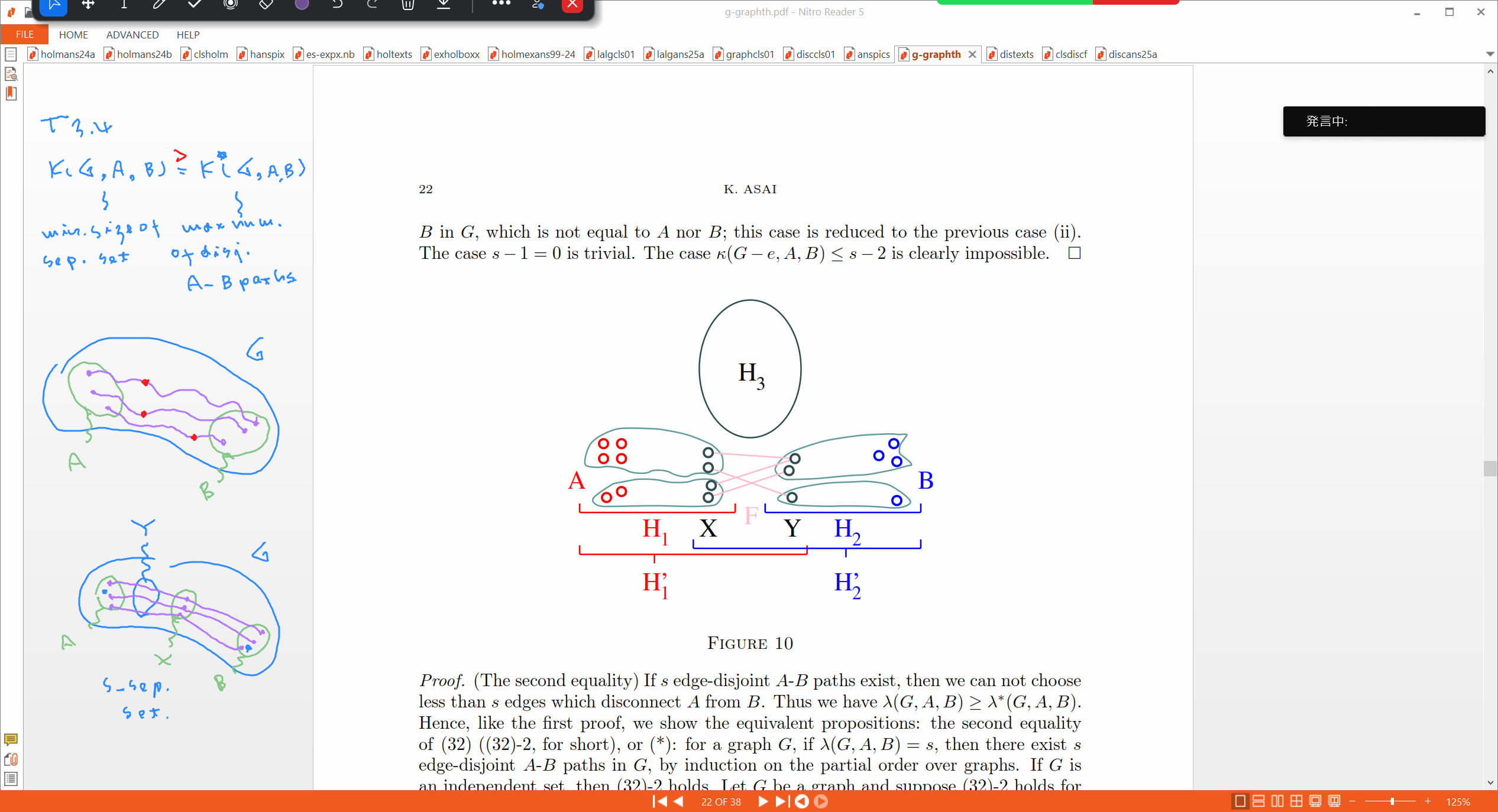 Slide 13