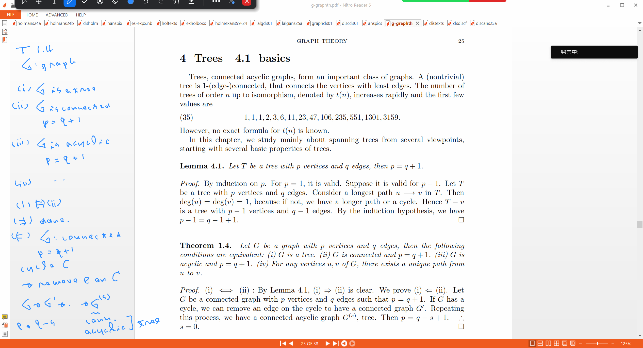 Slide 32