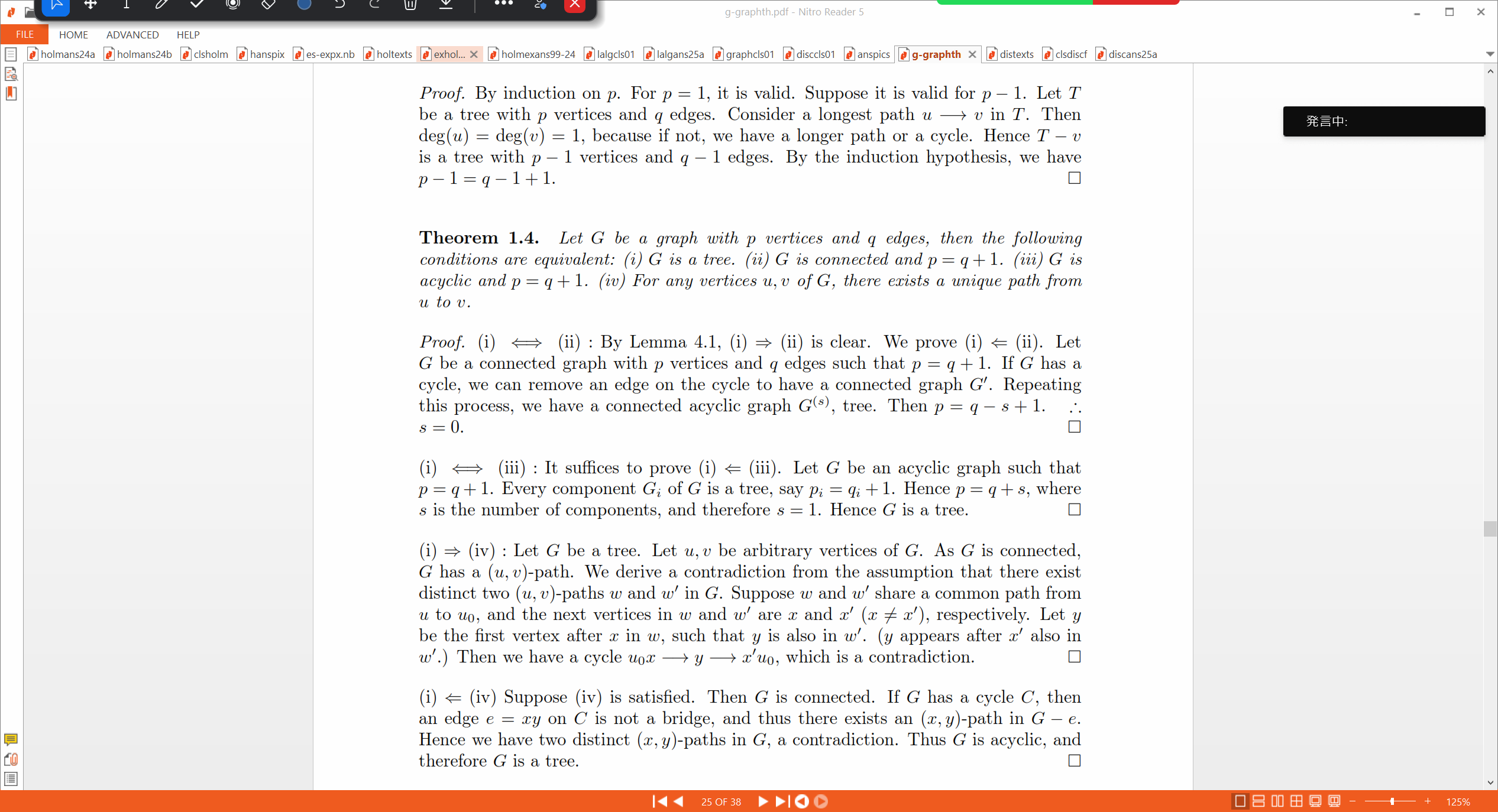 Slide 33