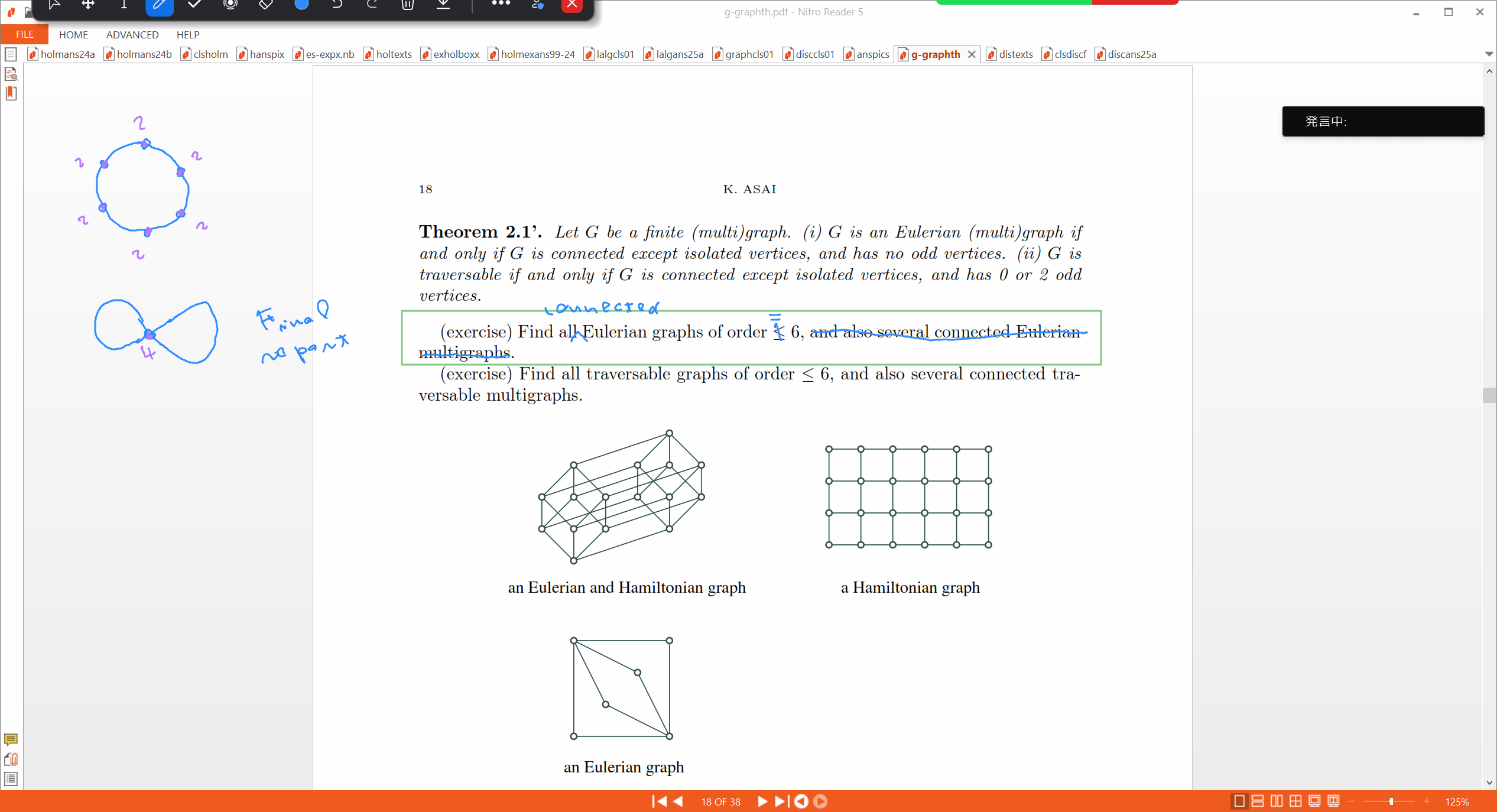 Slide 6