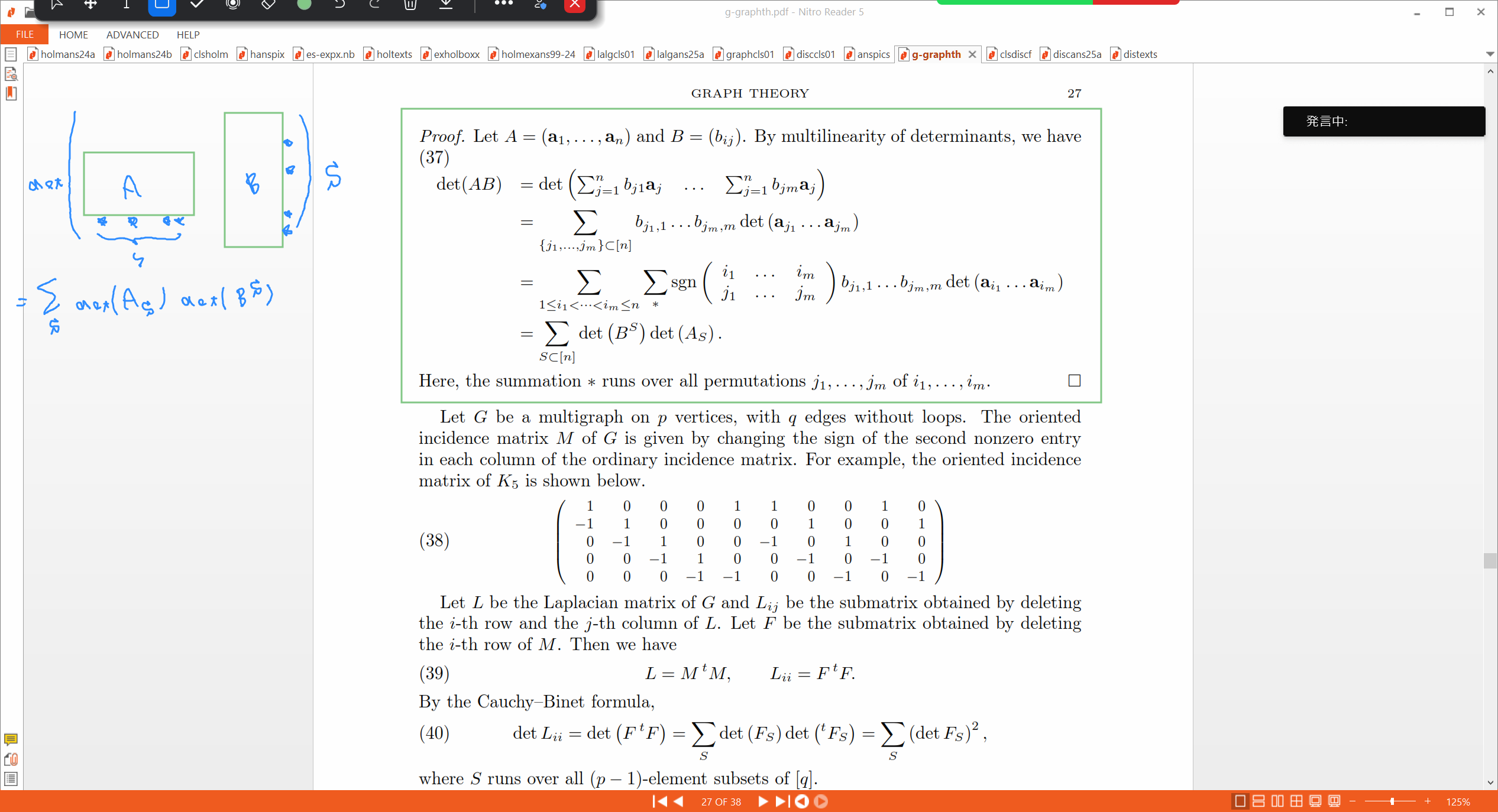 Slide 16