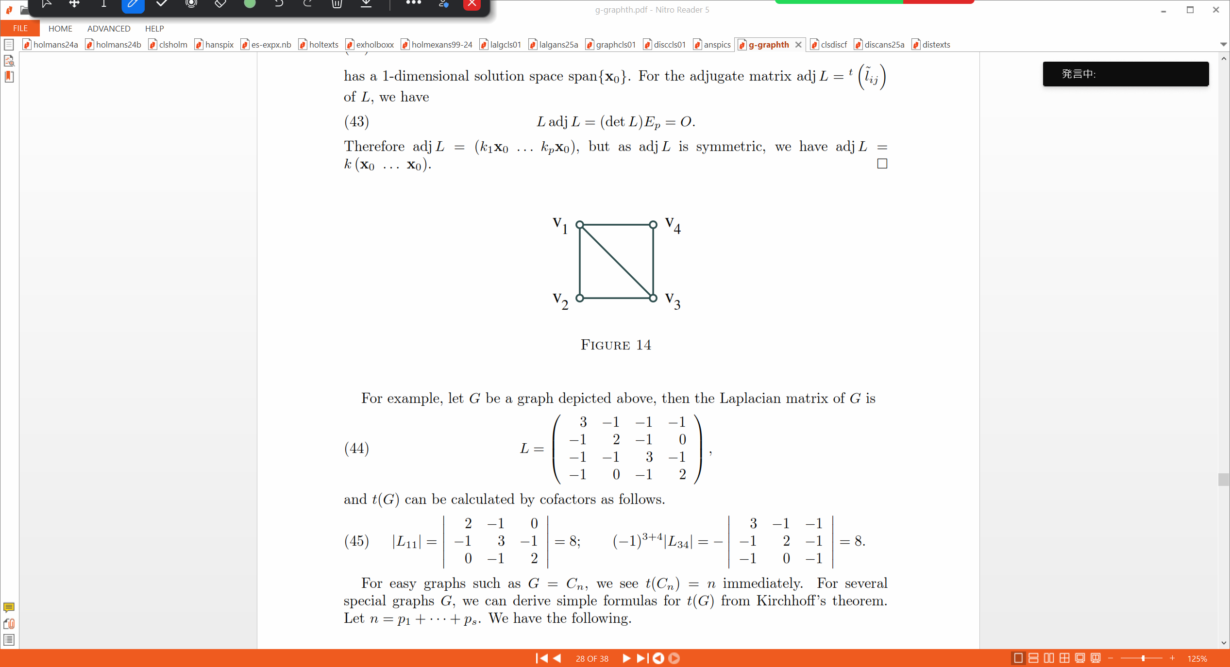 Slide 23