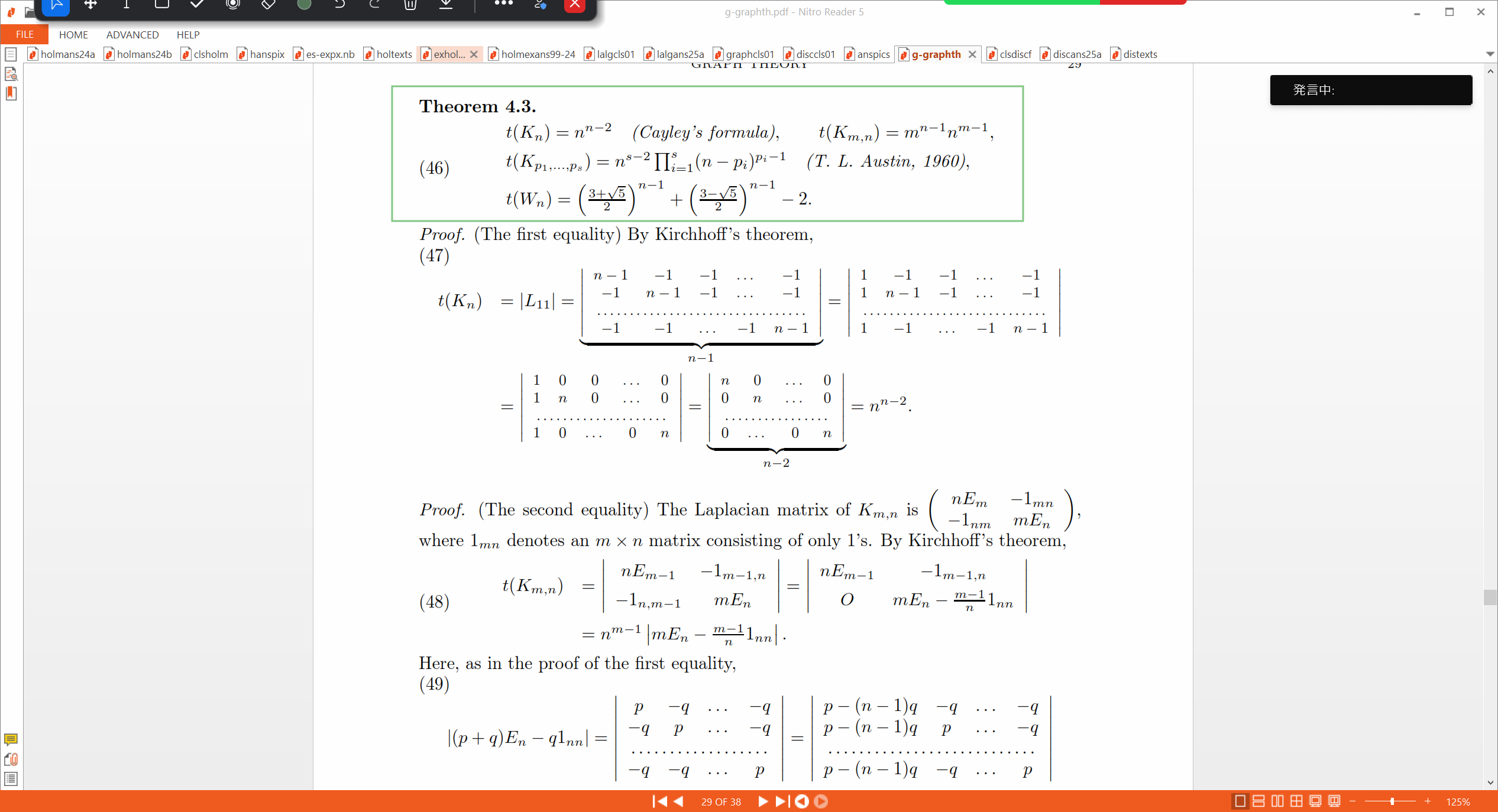 Slide 24