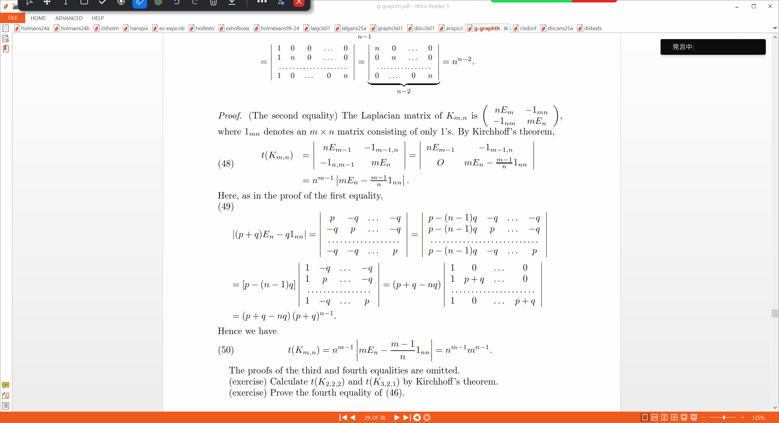 Slide 26