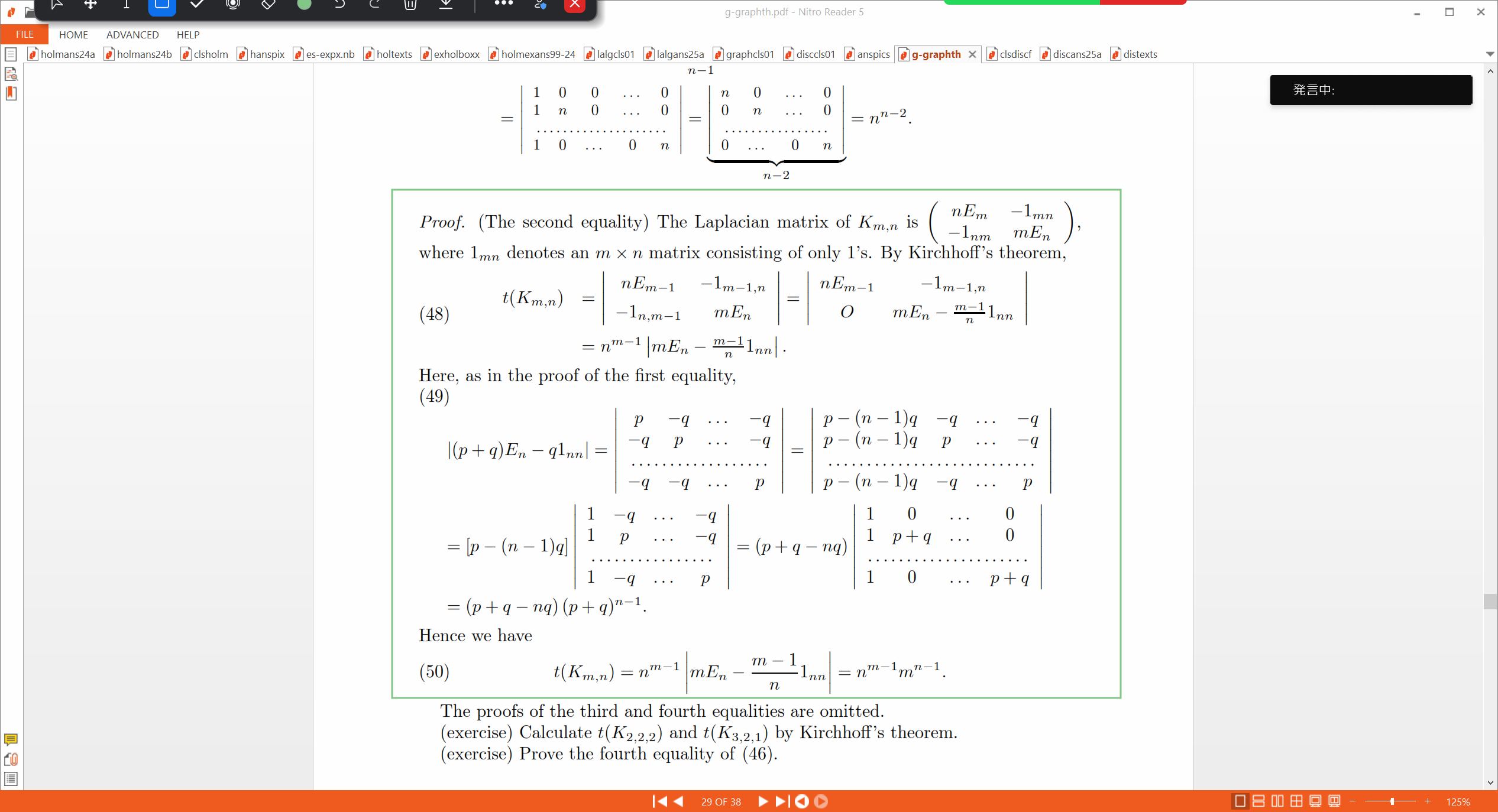 Slide 27