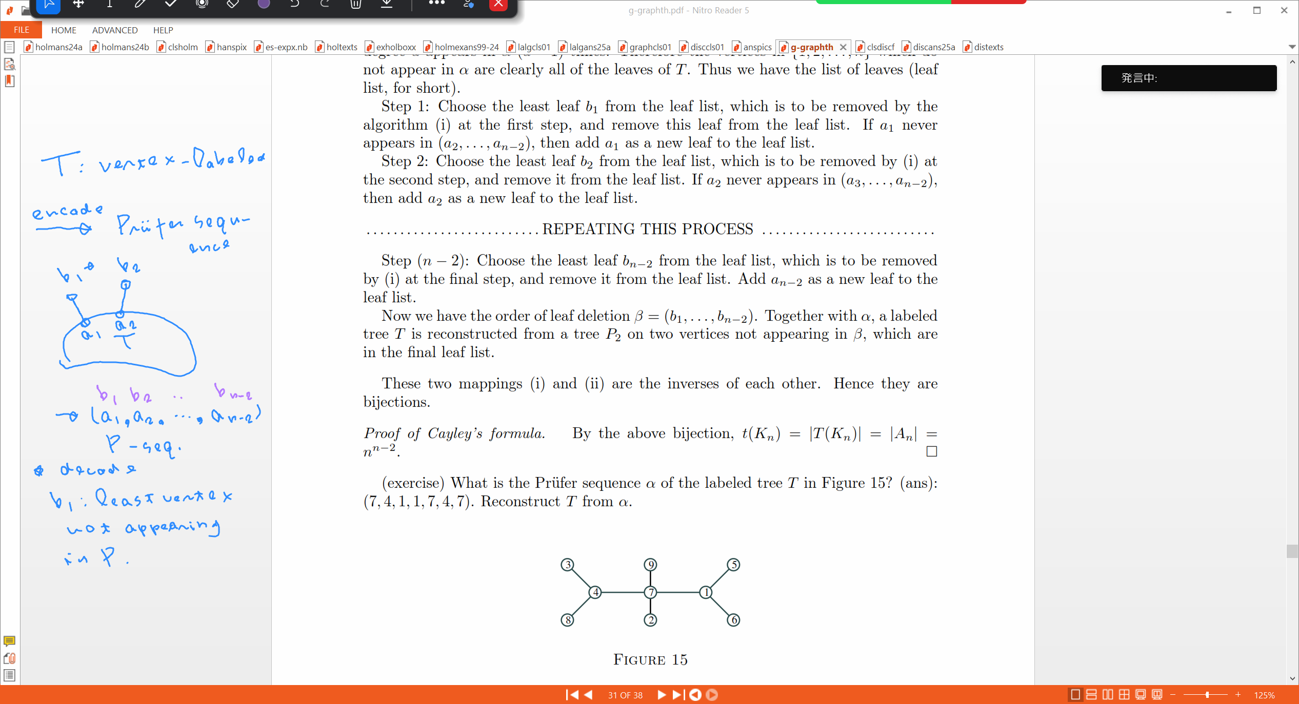 Slide 36