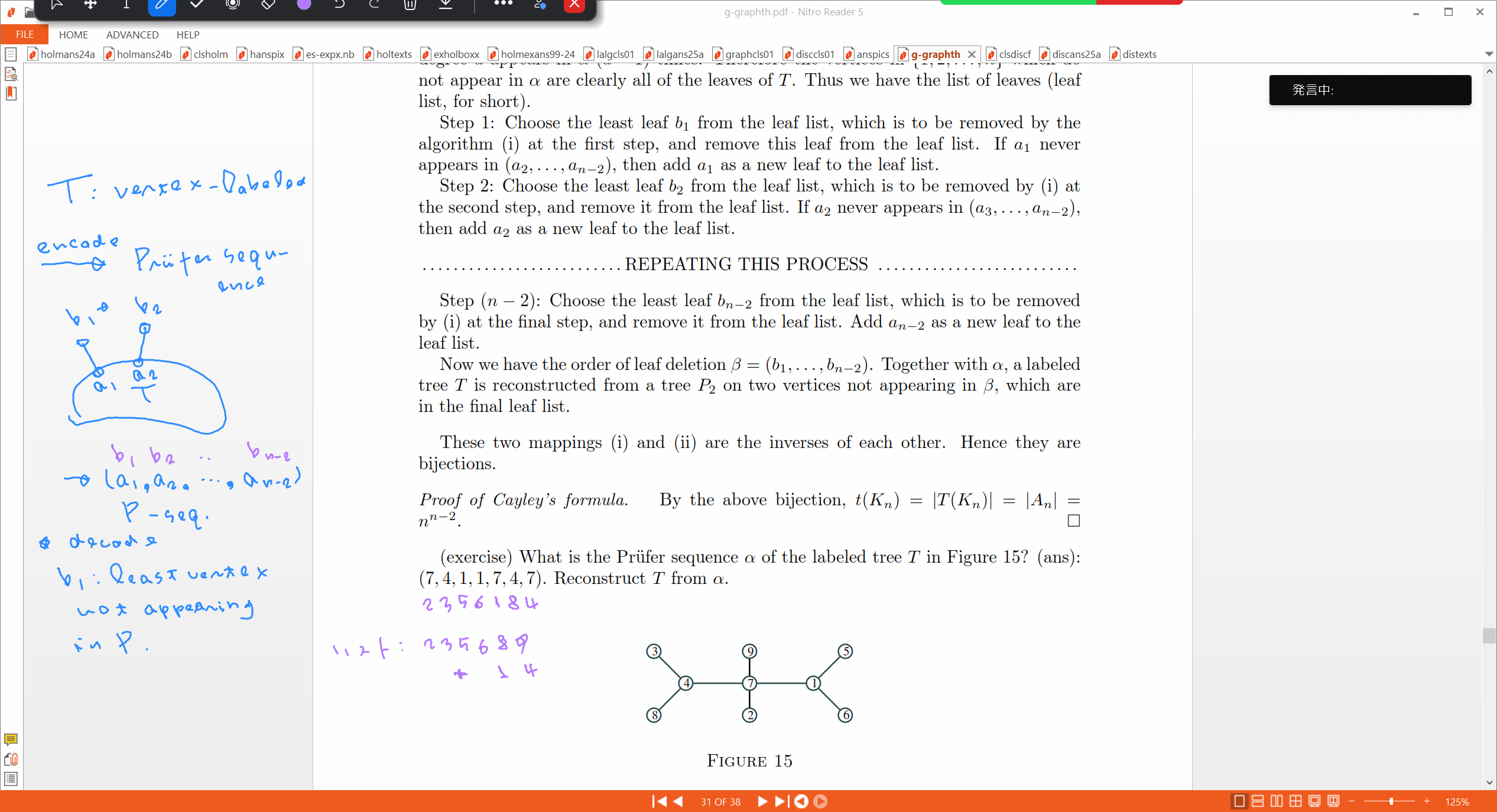 Slide 37