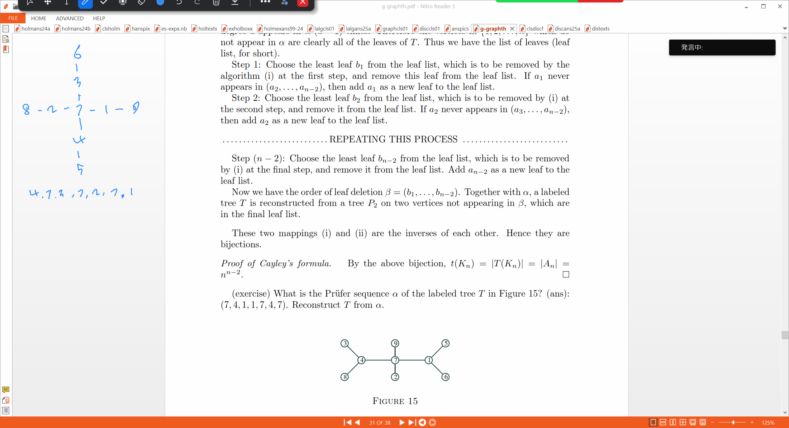 Slide 39