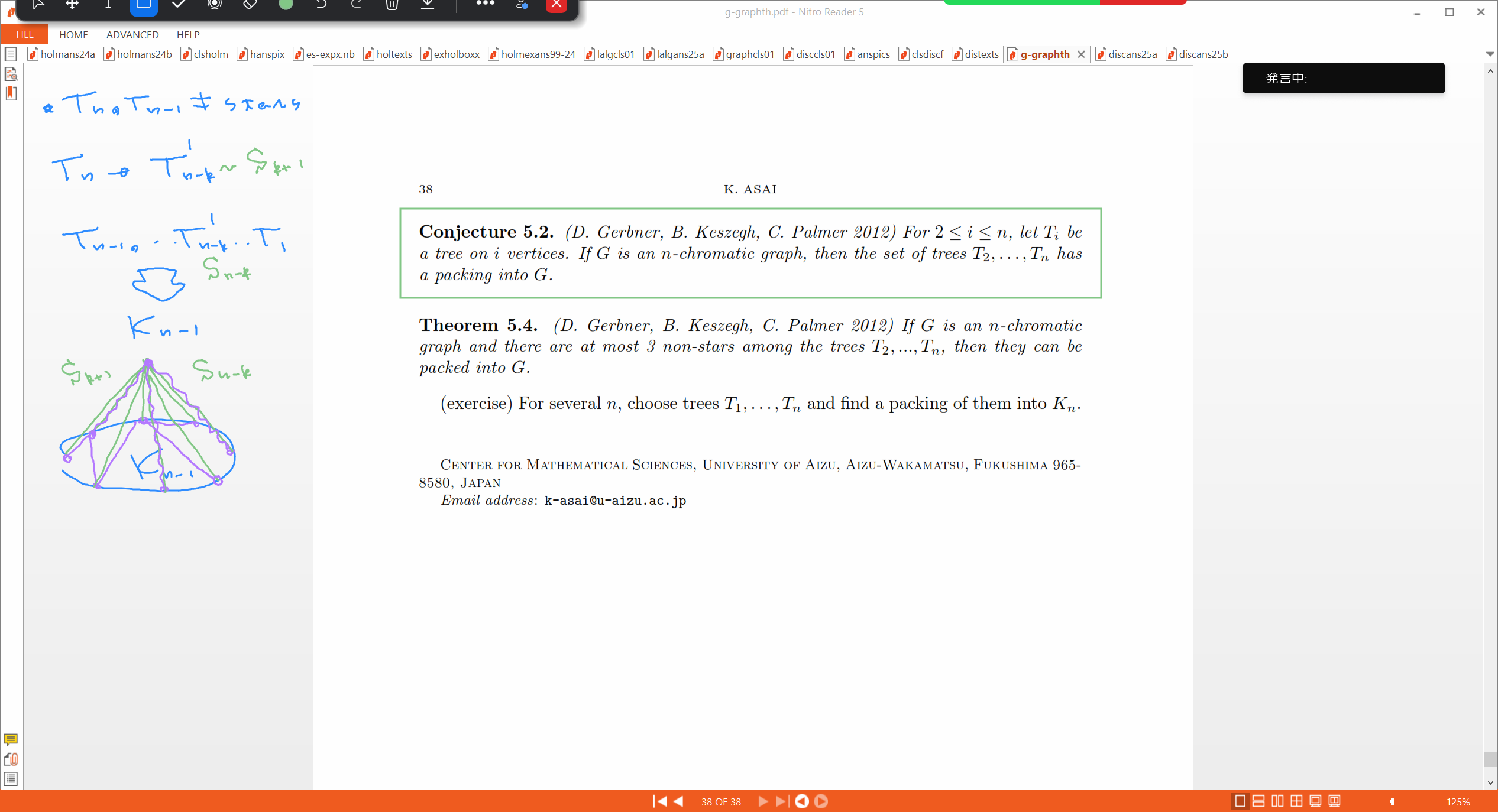Slide 29