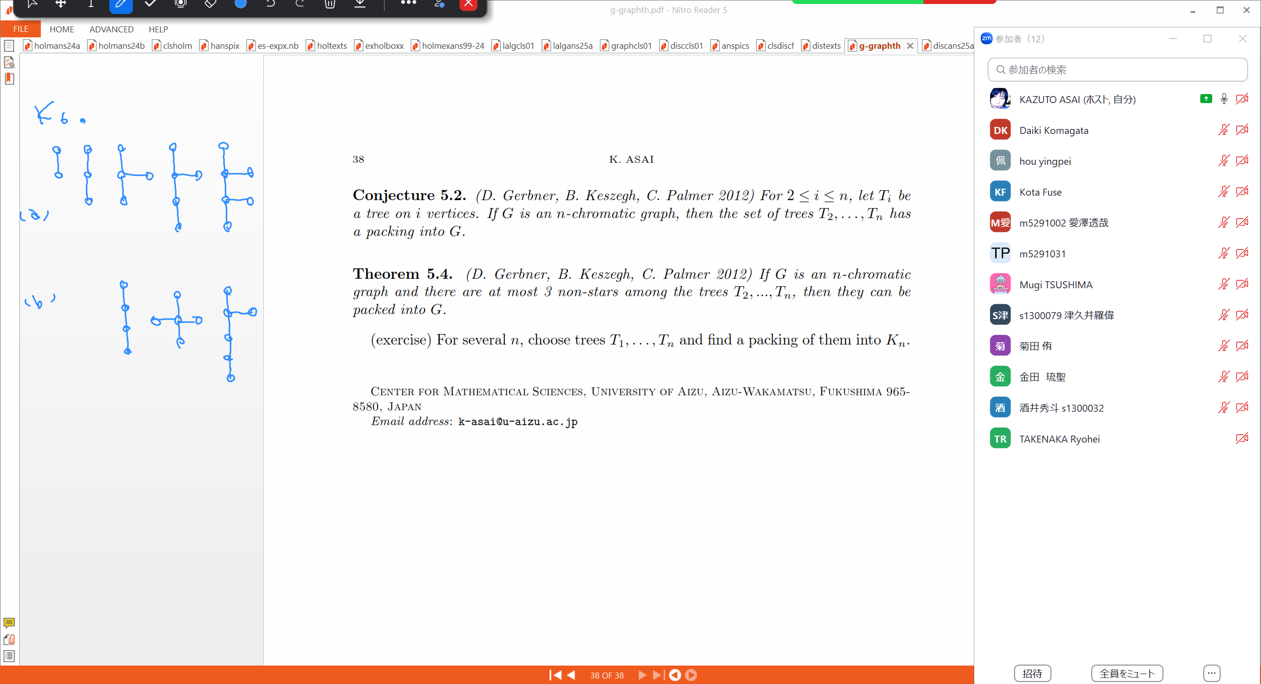 Slide 31