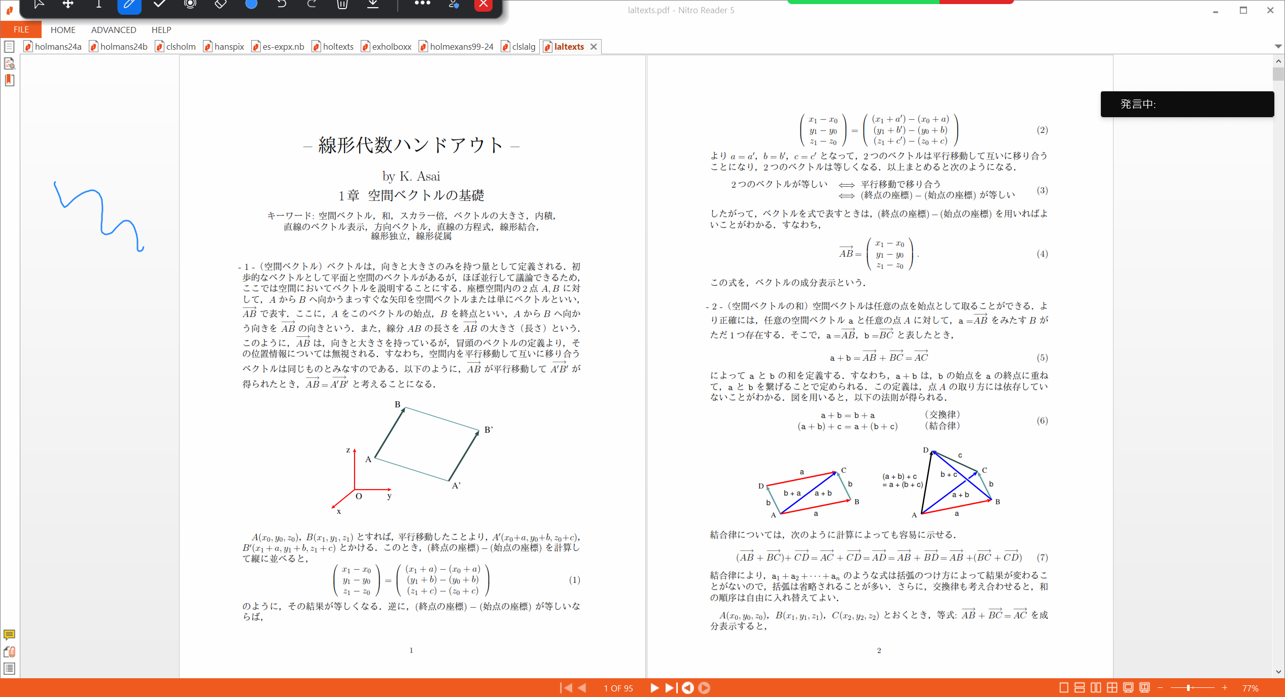 Slide 1