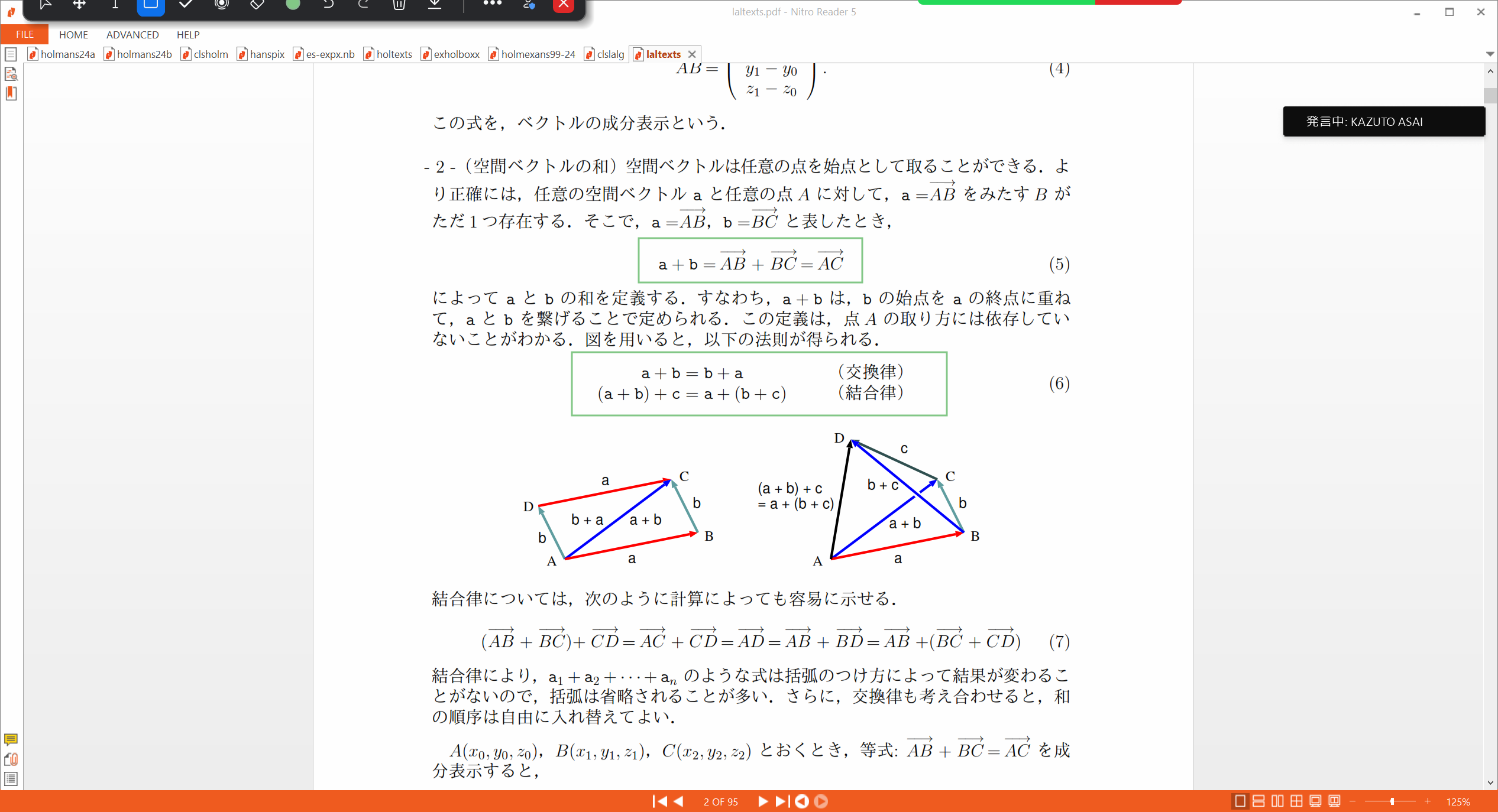 Slide 12