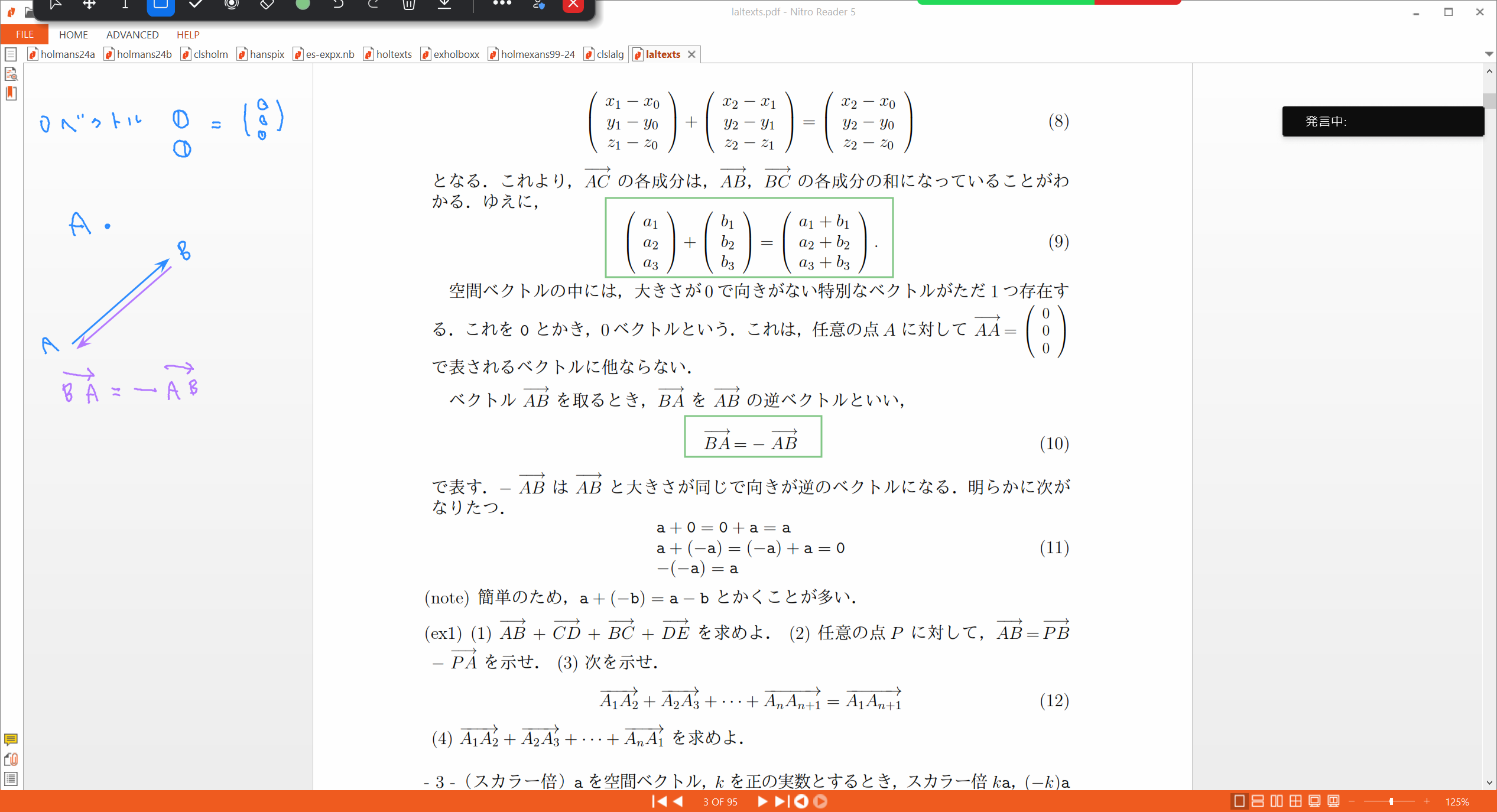 Slide 14