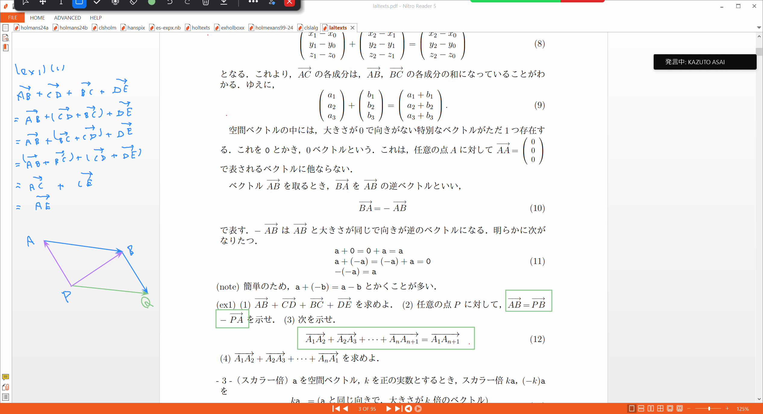 Slide 18
