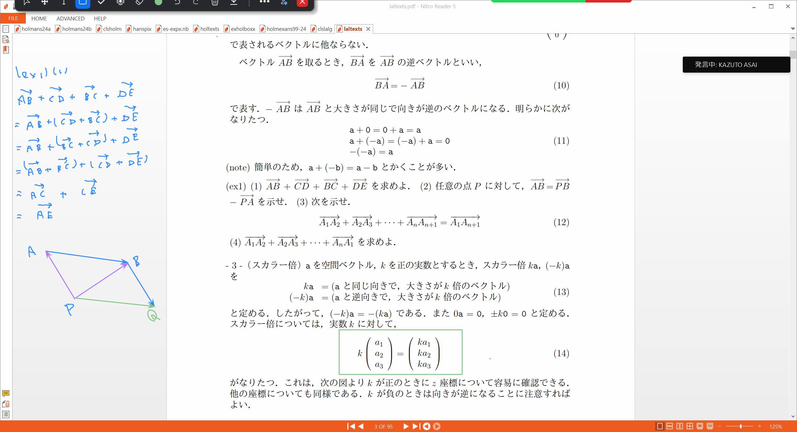 Slide 19