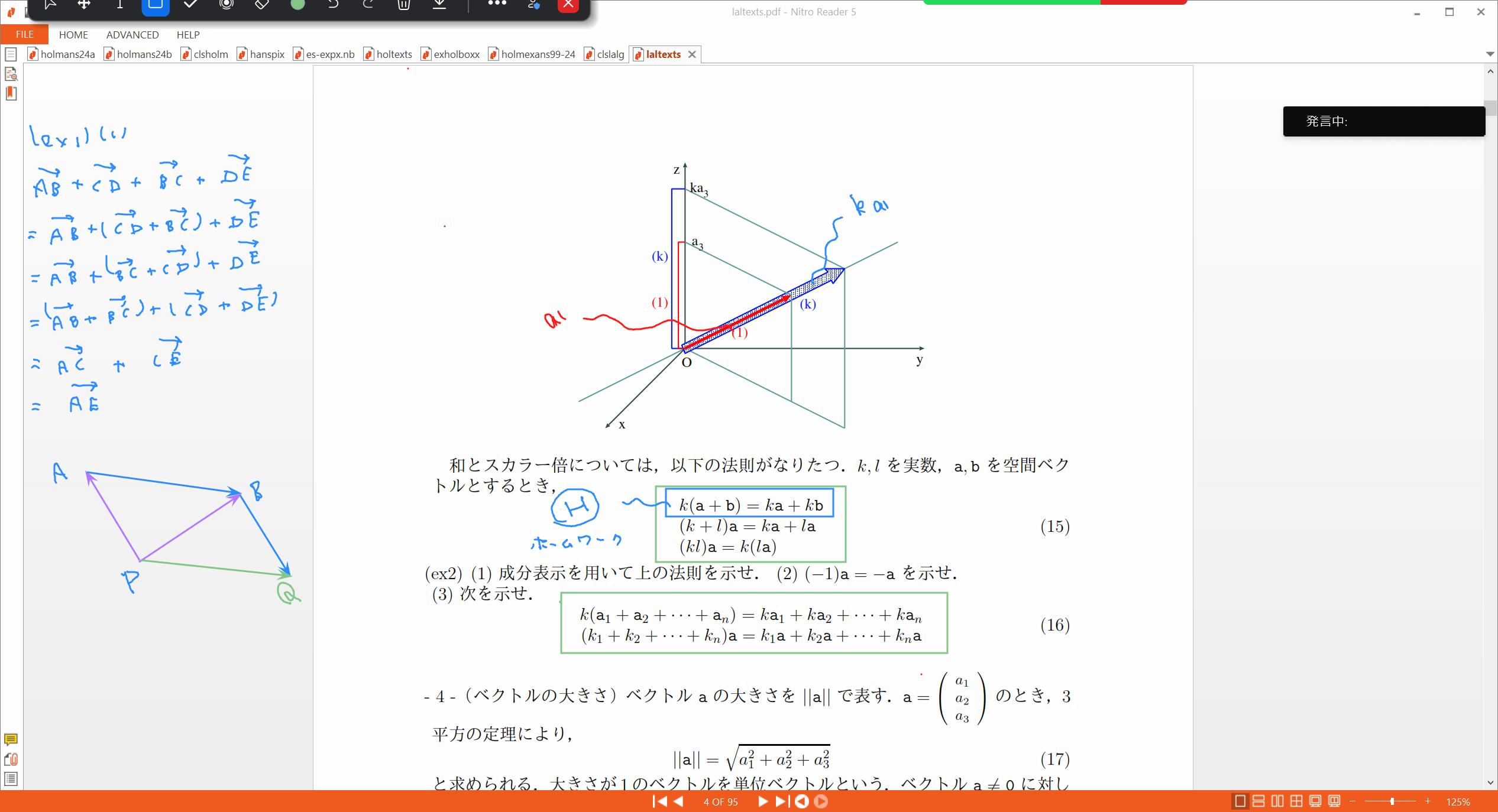 Slide 24