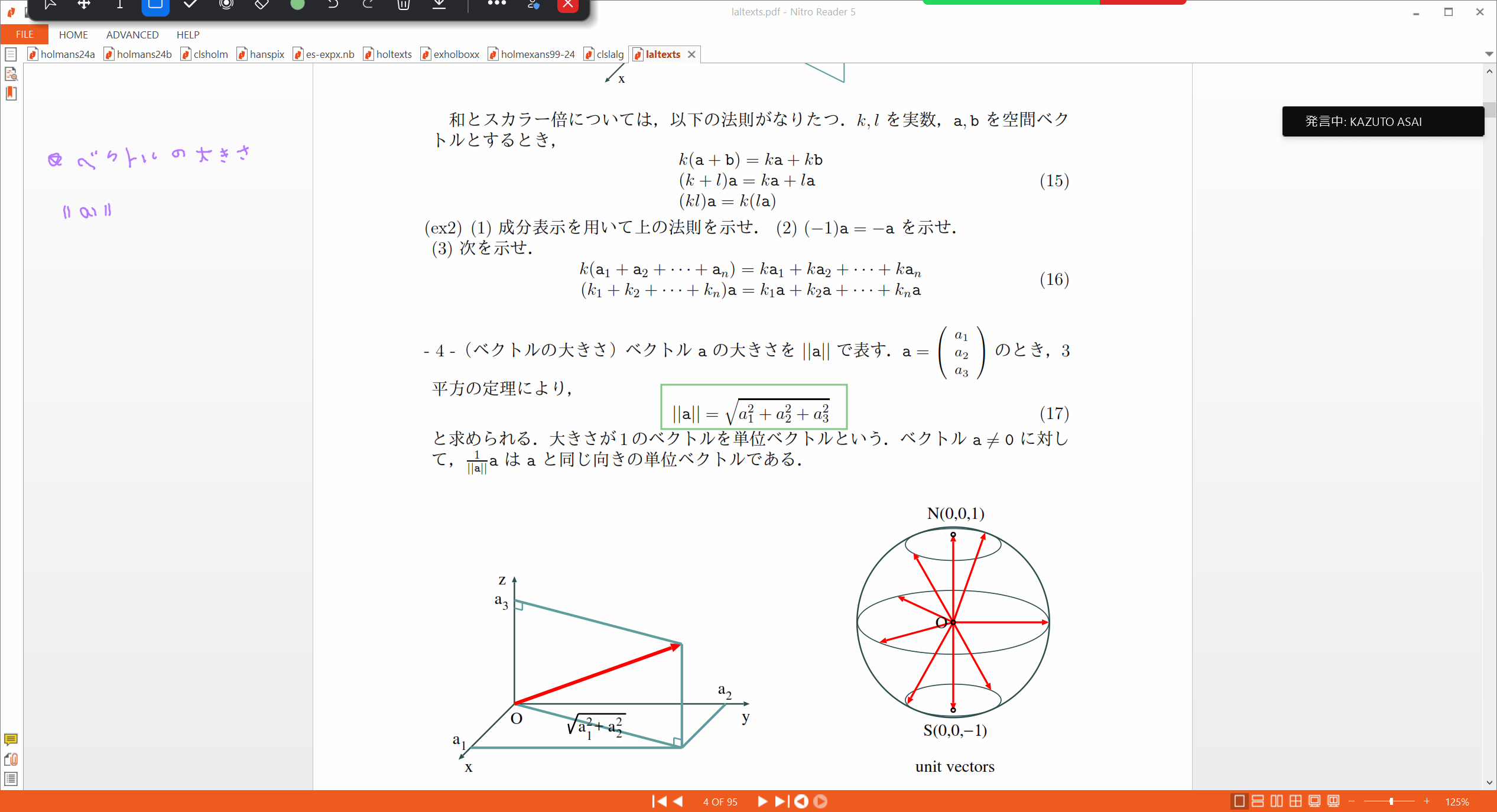 Slide 26