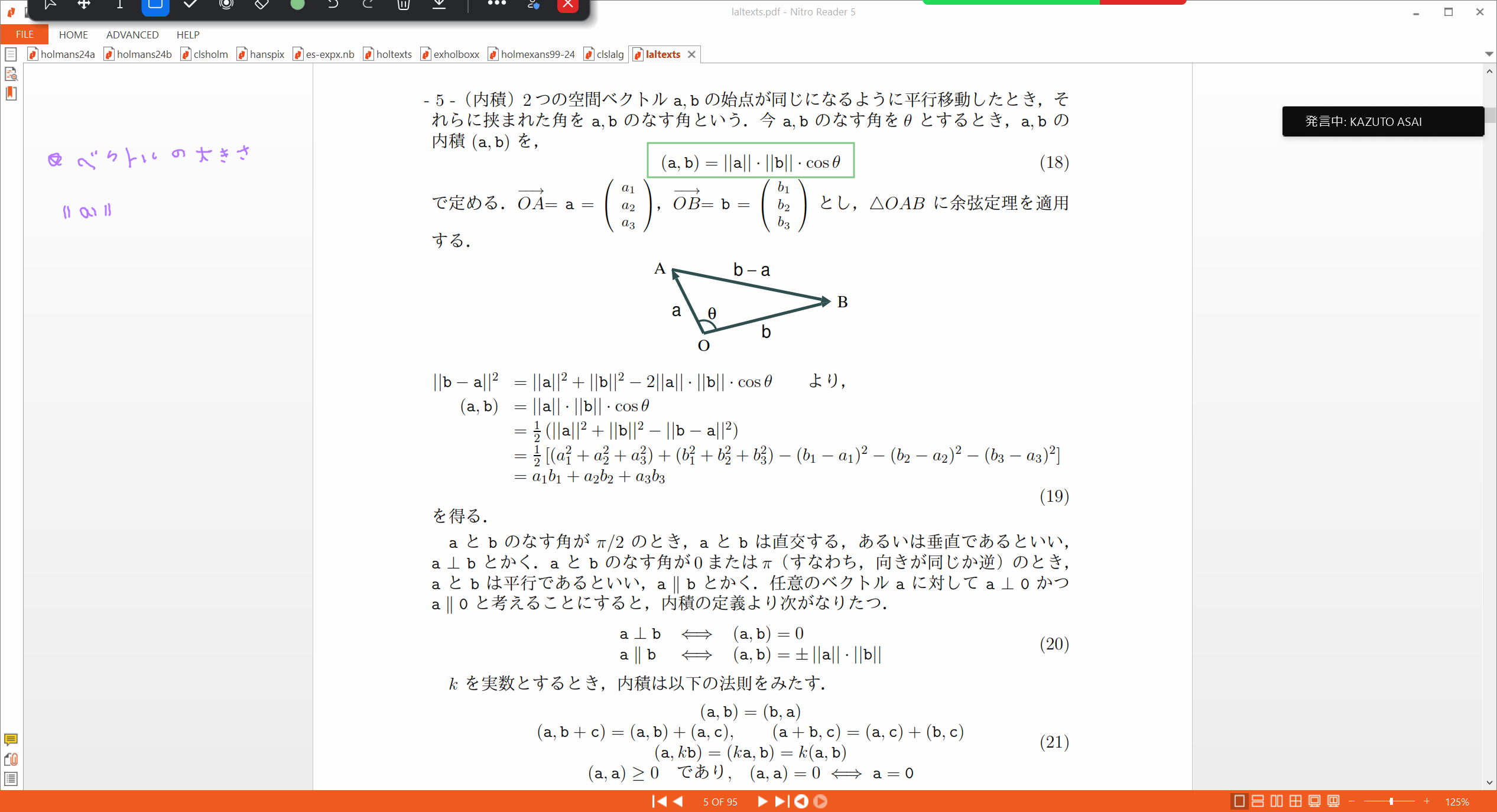 Slide 27