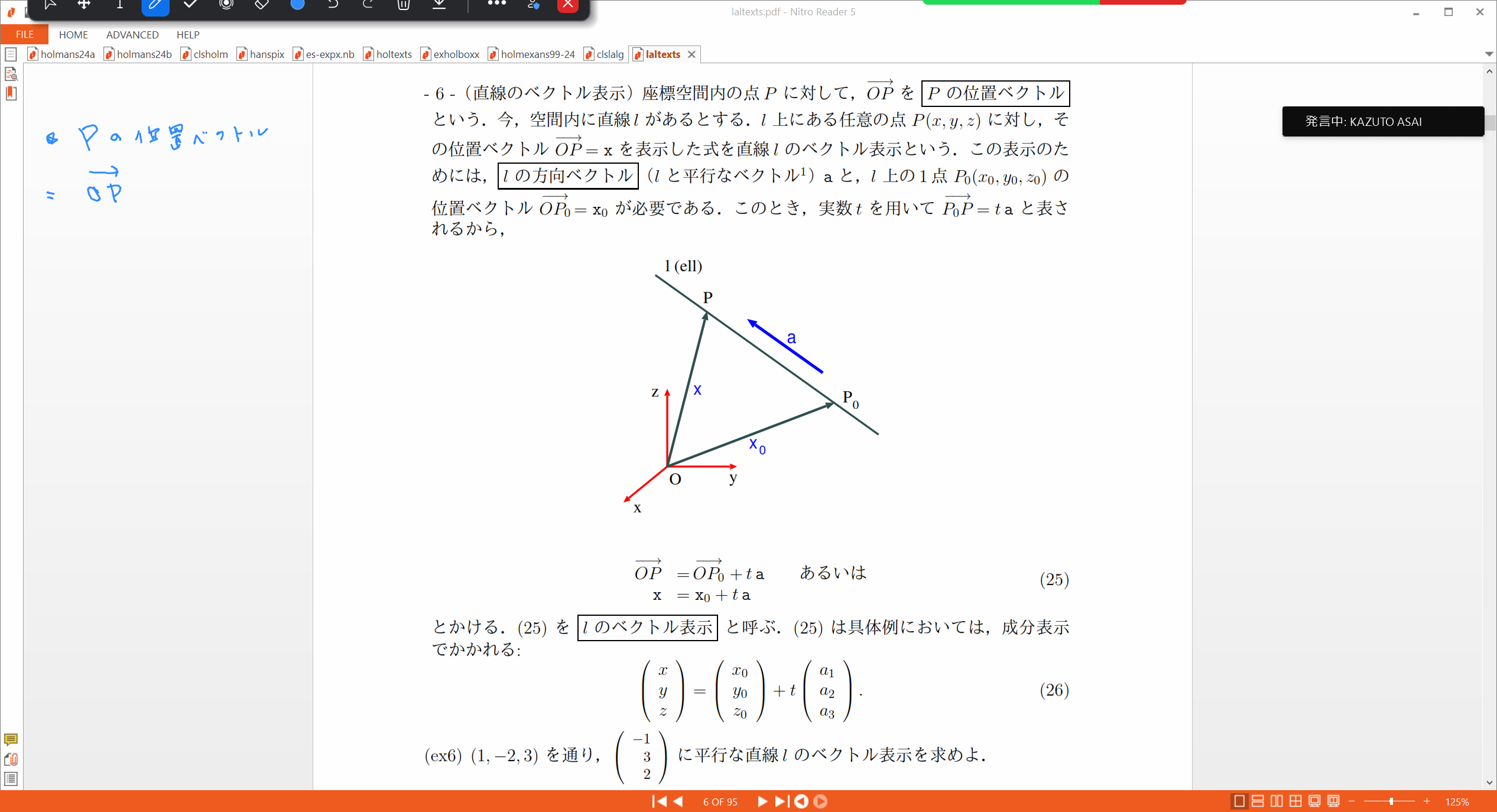 Slide 34