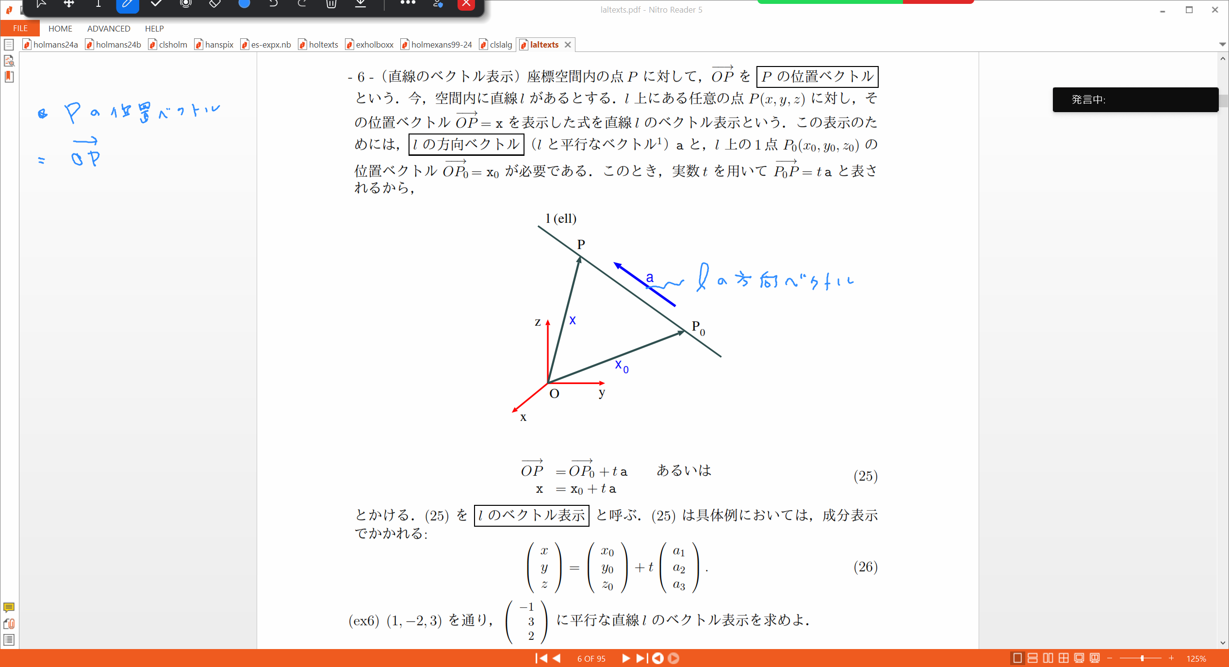 Slide 35