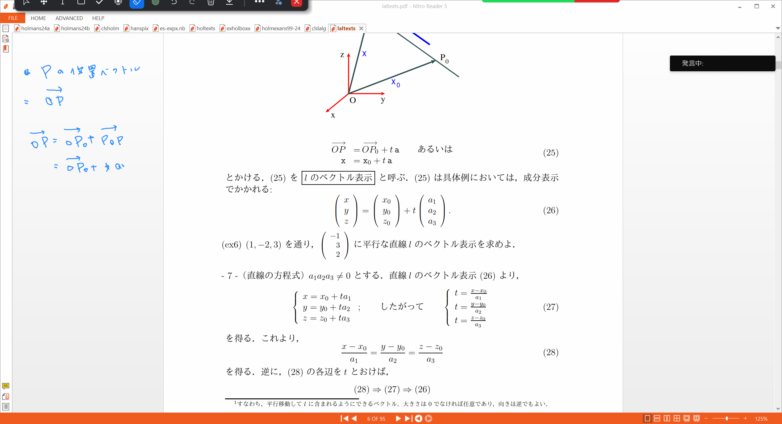 Slide 37