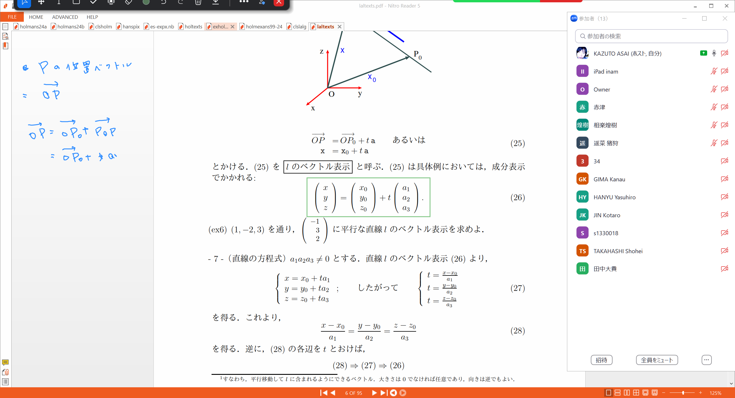 Slide 42