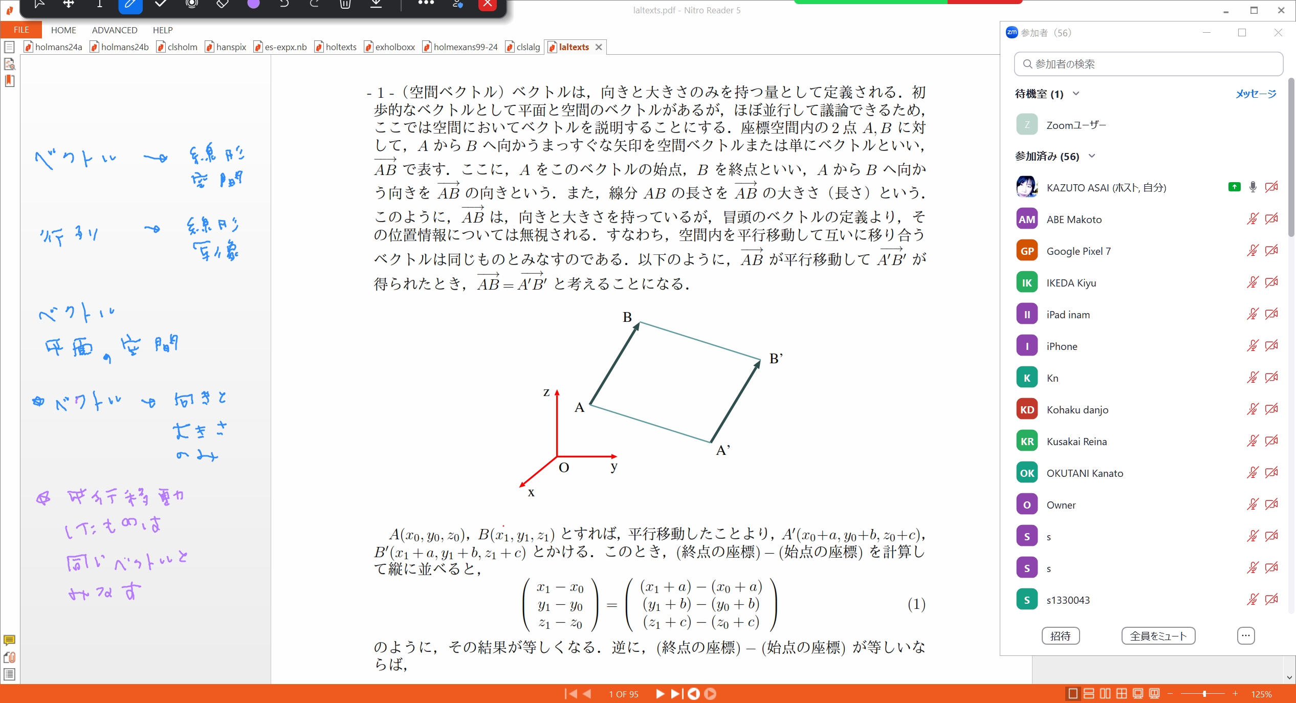 Slide 5