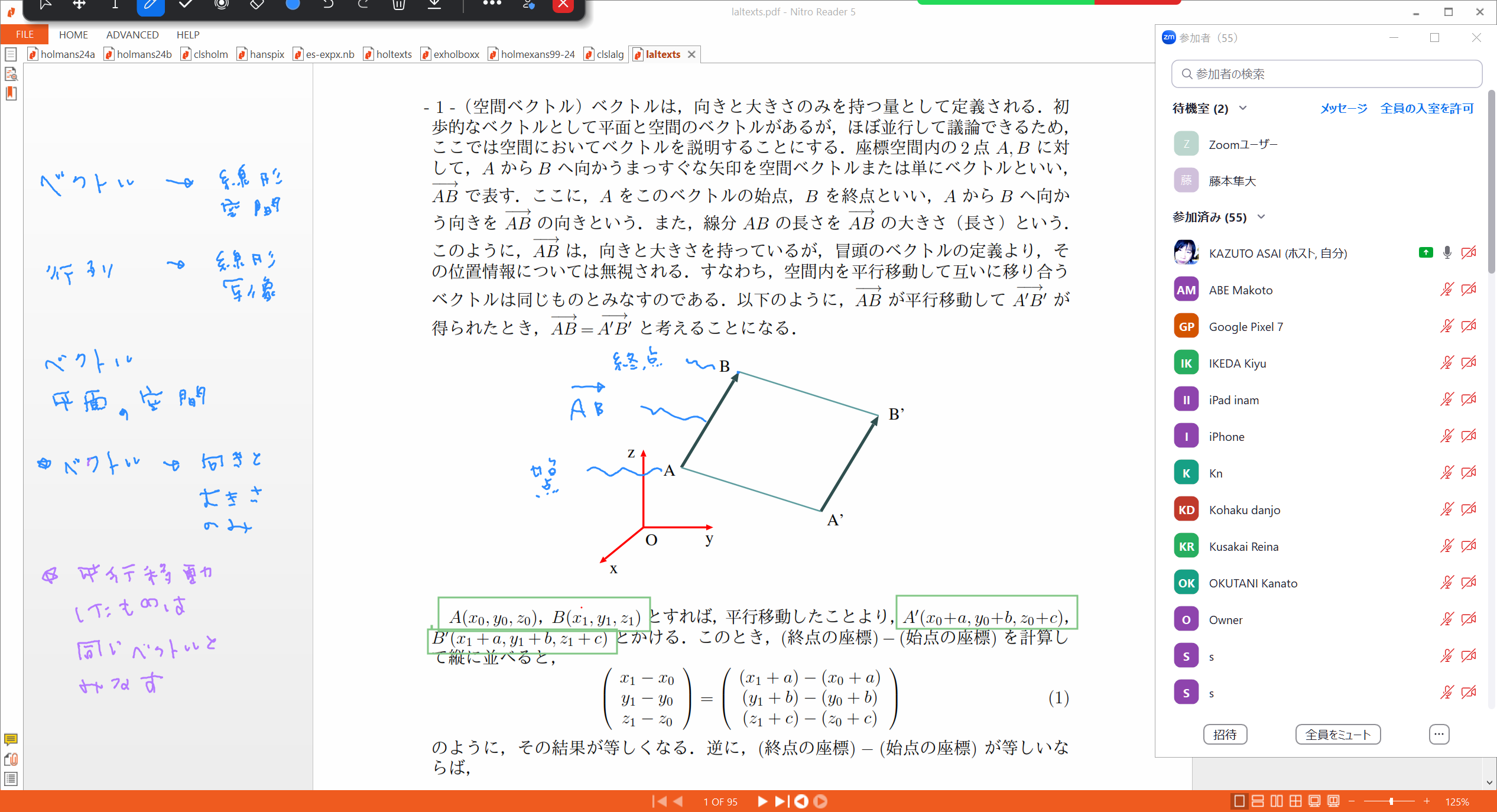 Slide 8