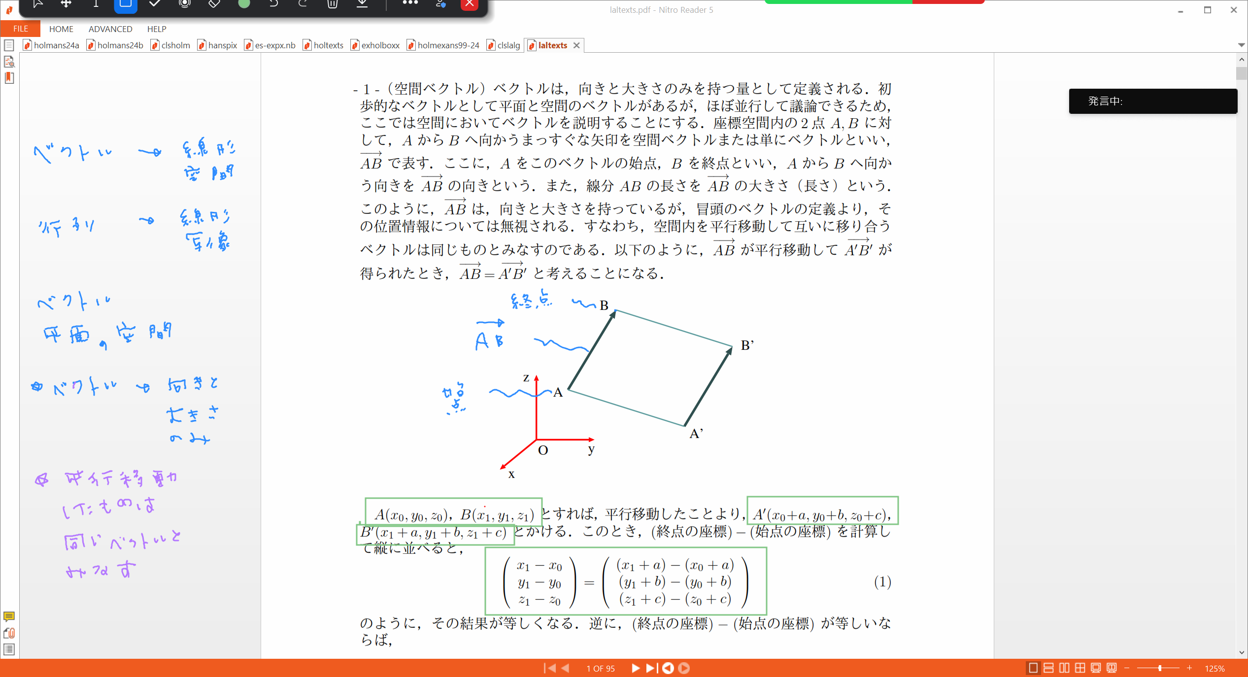 Slide 9