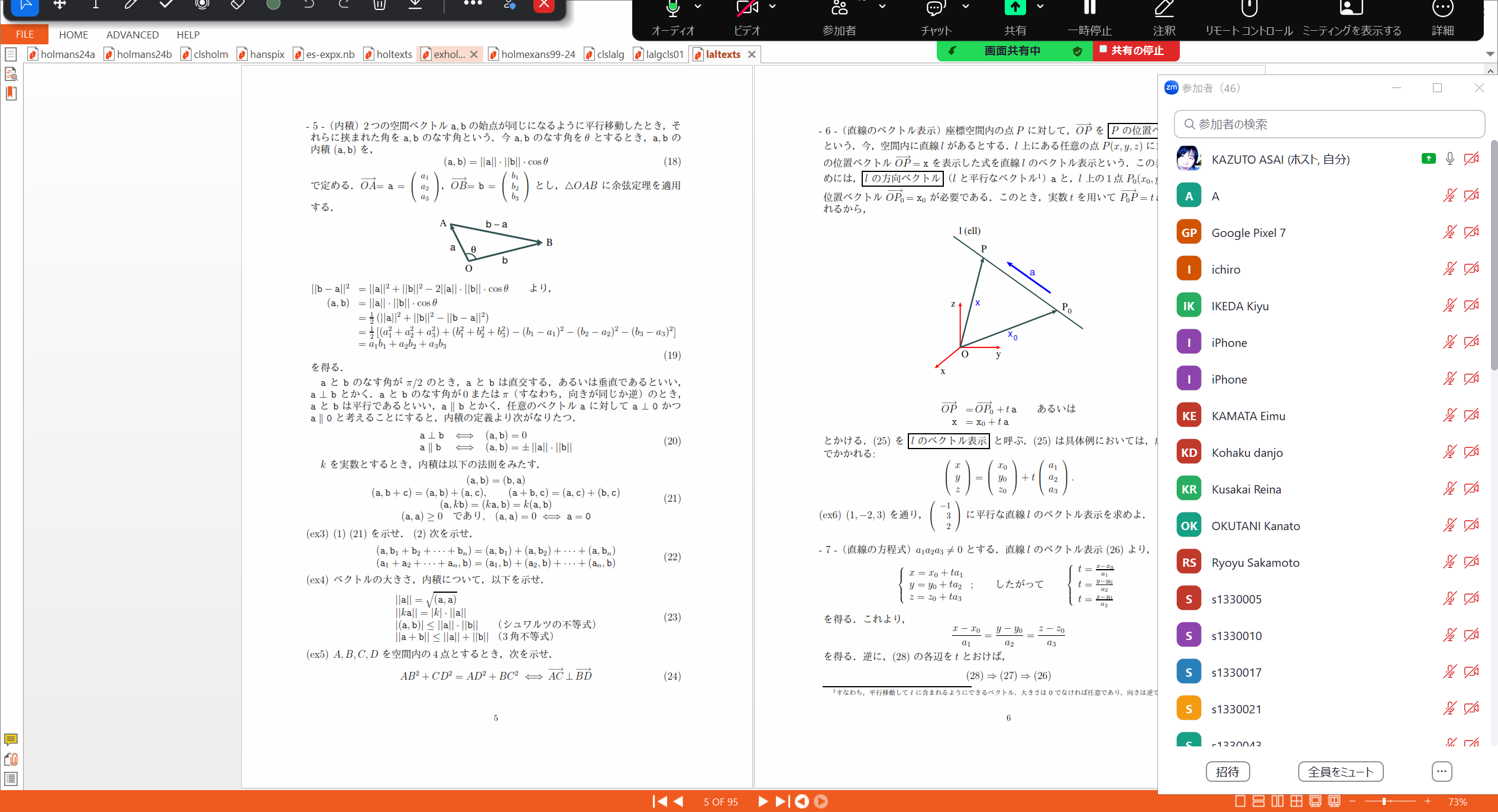 Slide 1