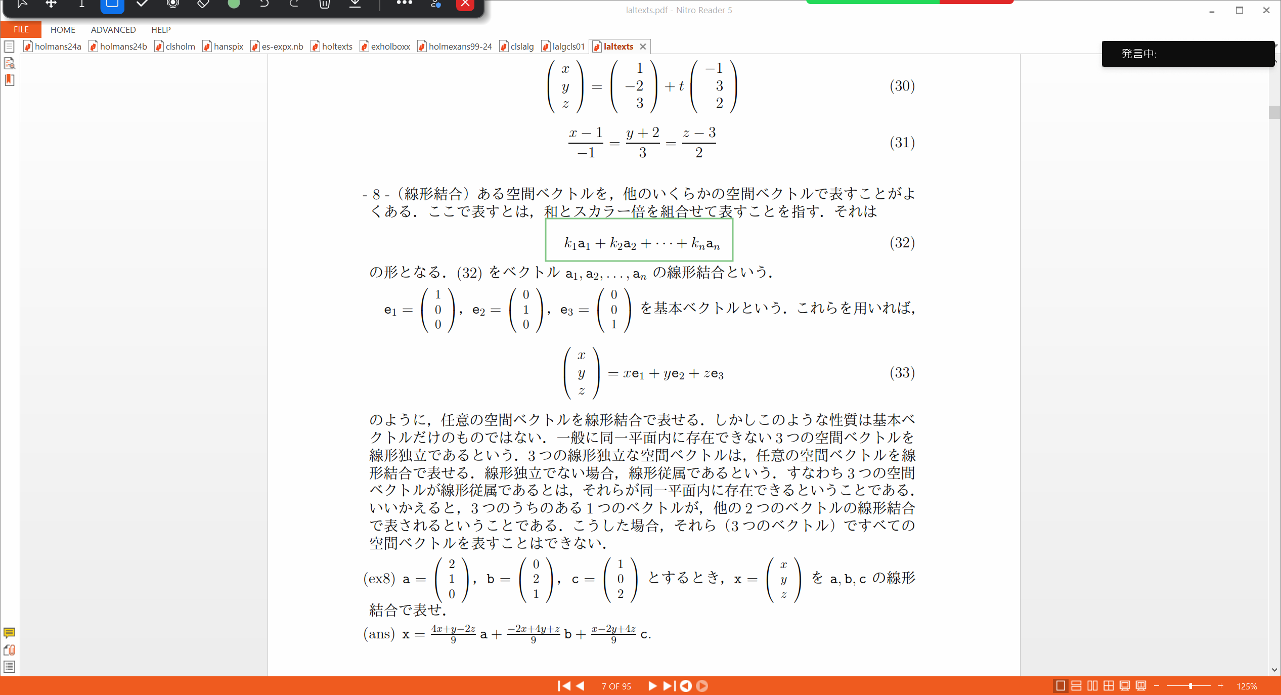 Slide 10