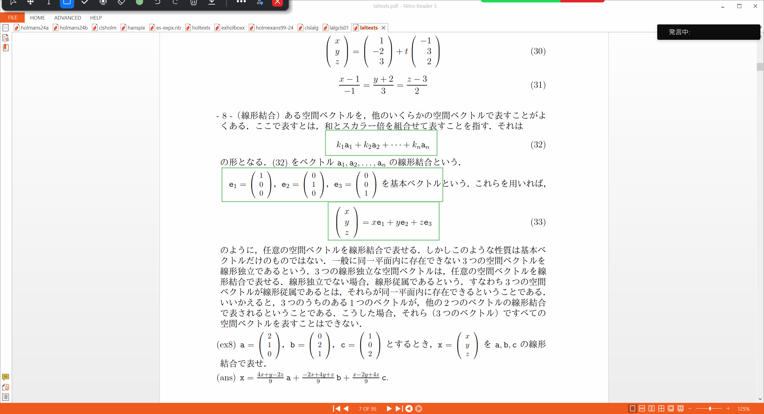 Slide 11