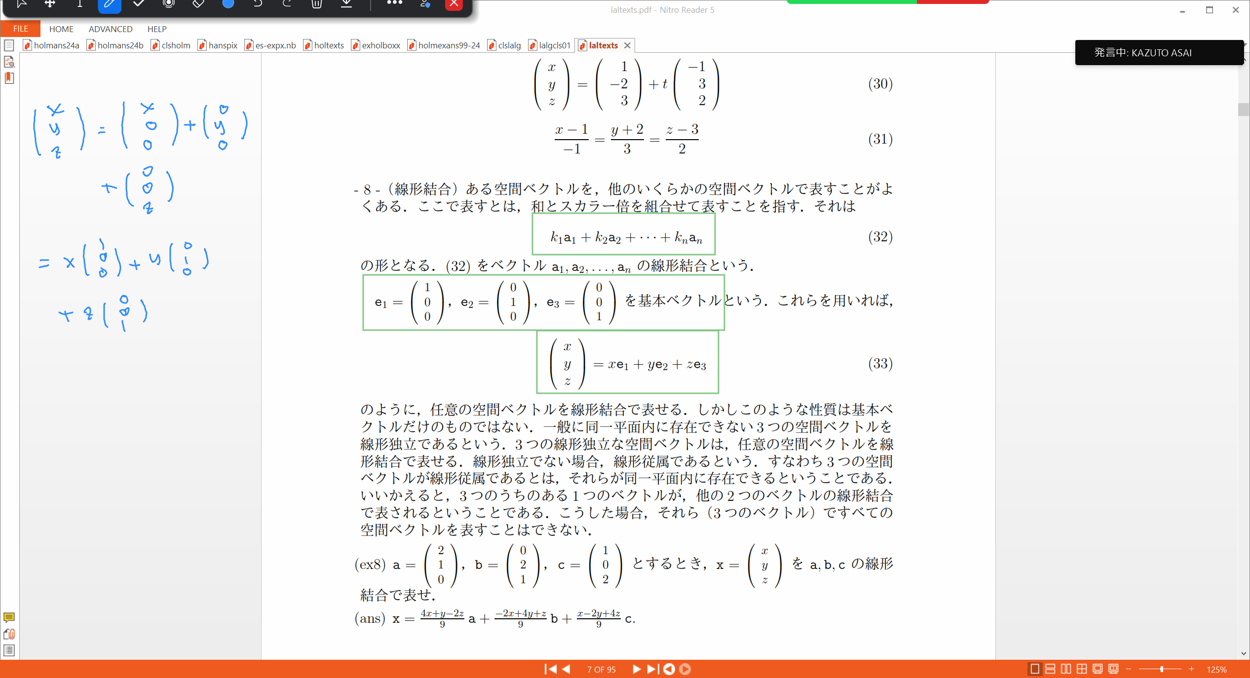 Slide 12