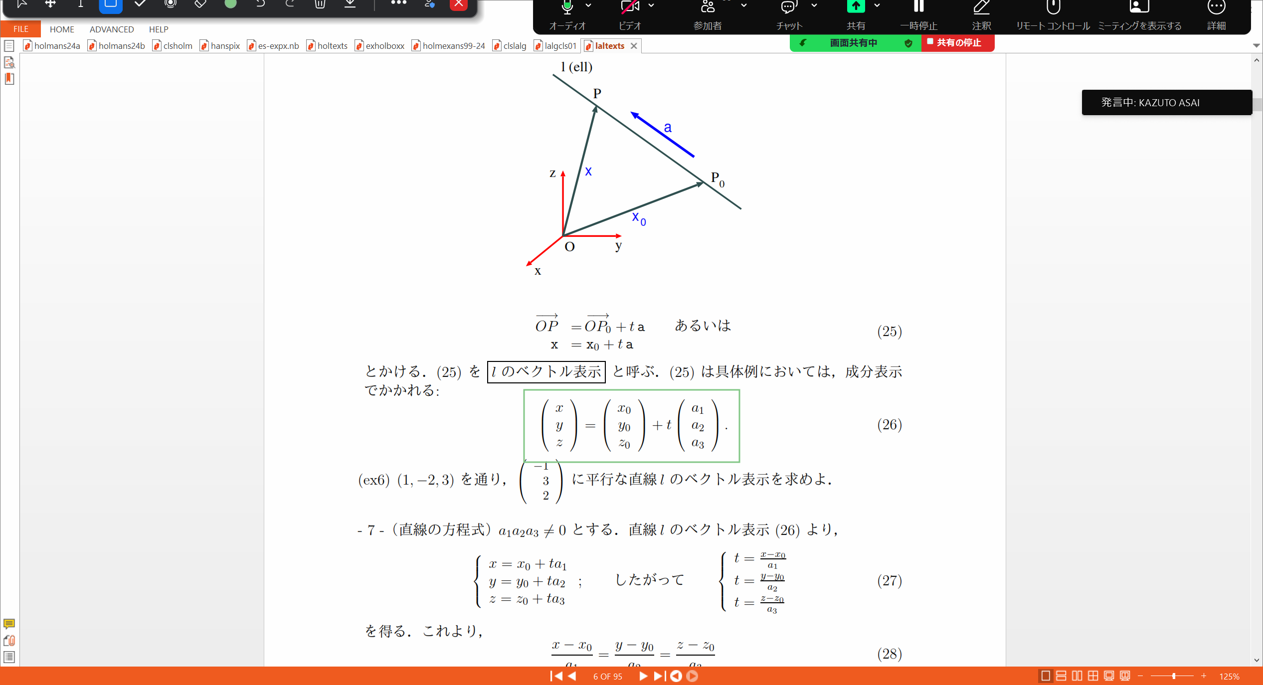 Slide 2