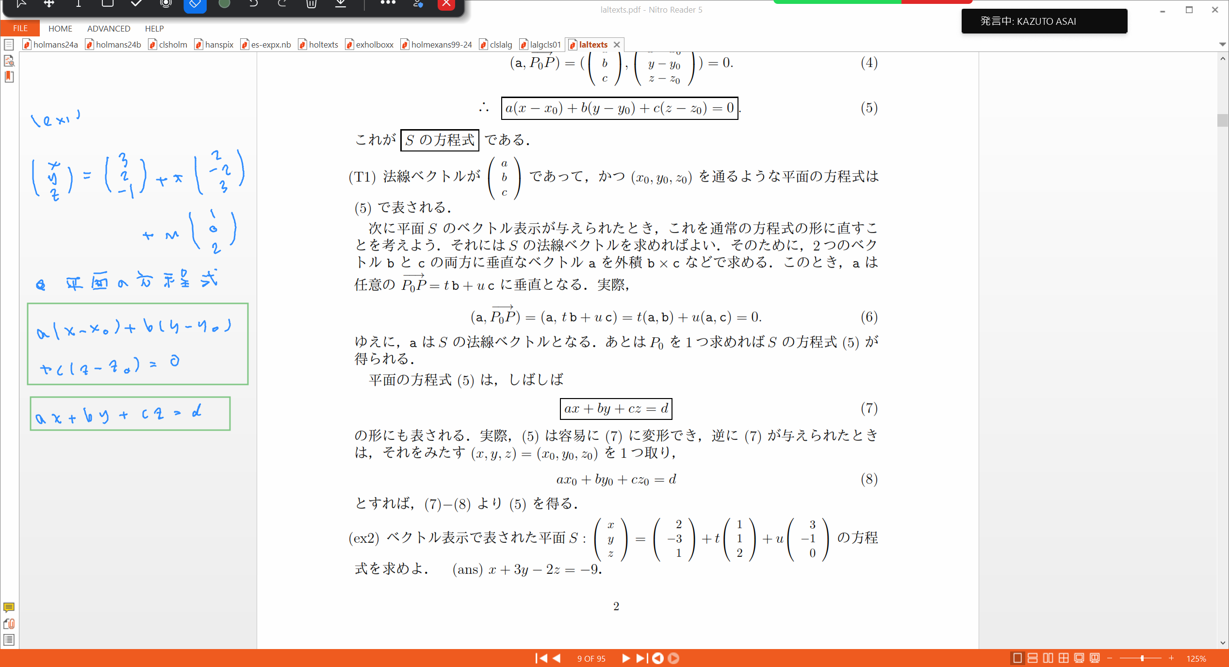 Slide 24