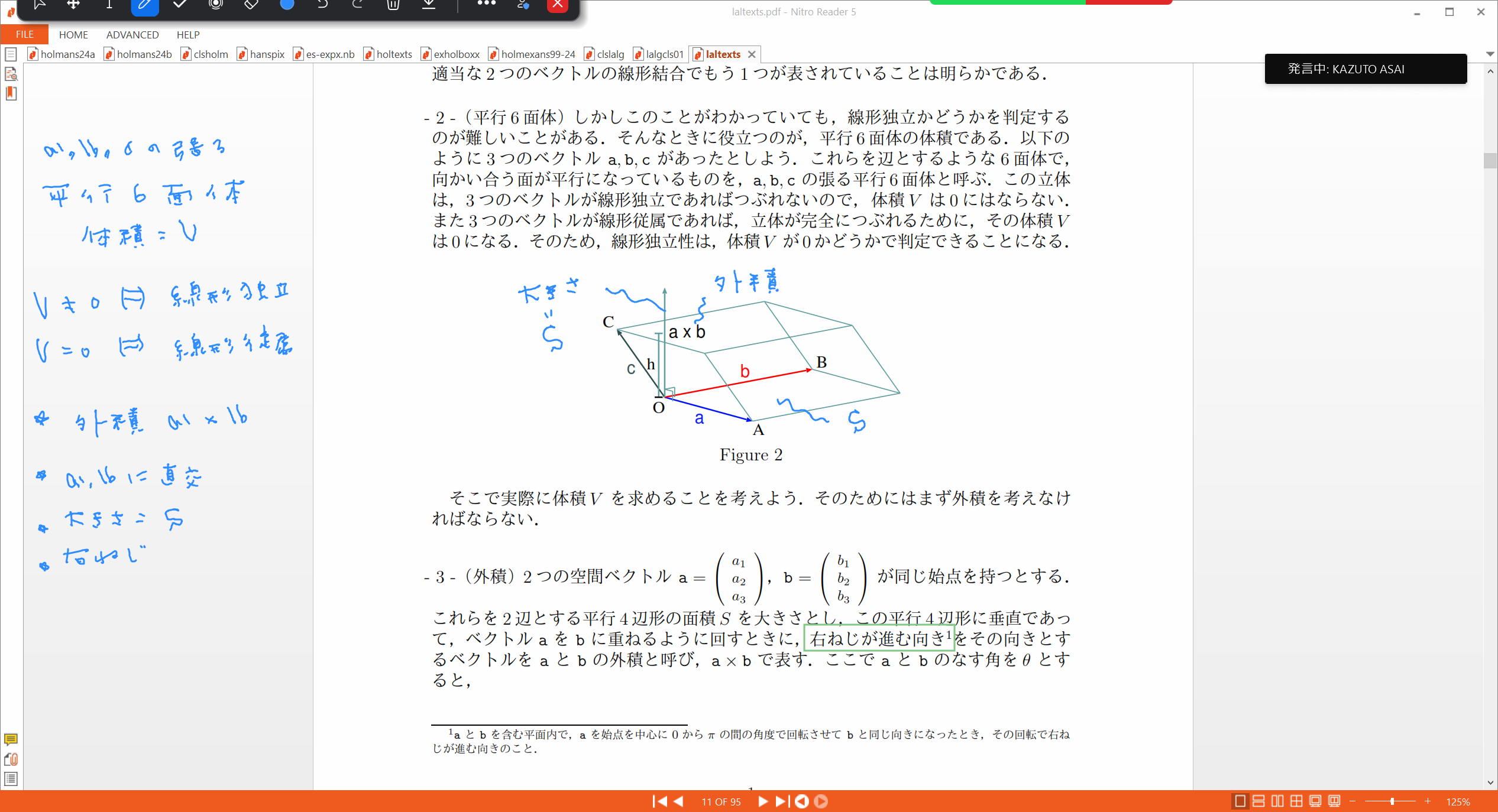 Slide 46